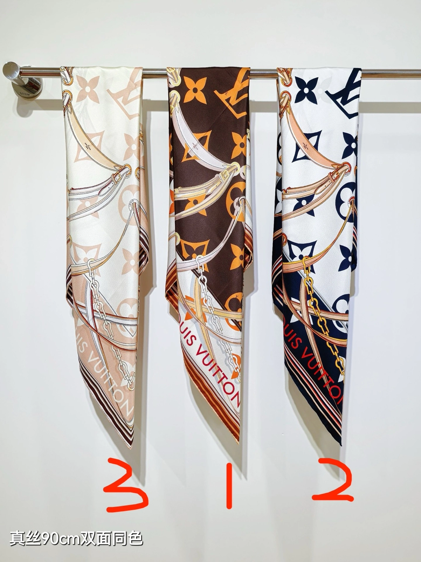 HD--8V SLV2510 Real silk 3colour item:E-S132H3024-3H
