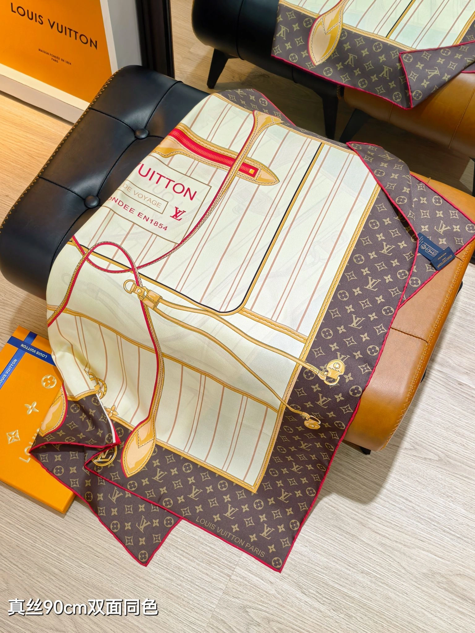 HD--8V SLV2511 Real silk 3colour item:E-S132H3022-3H