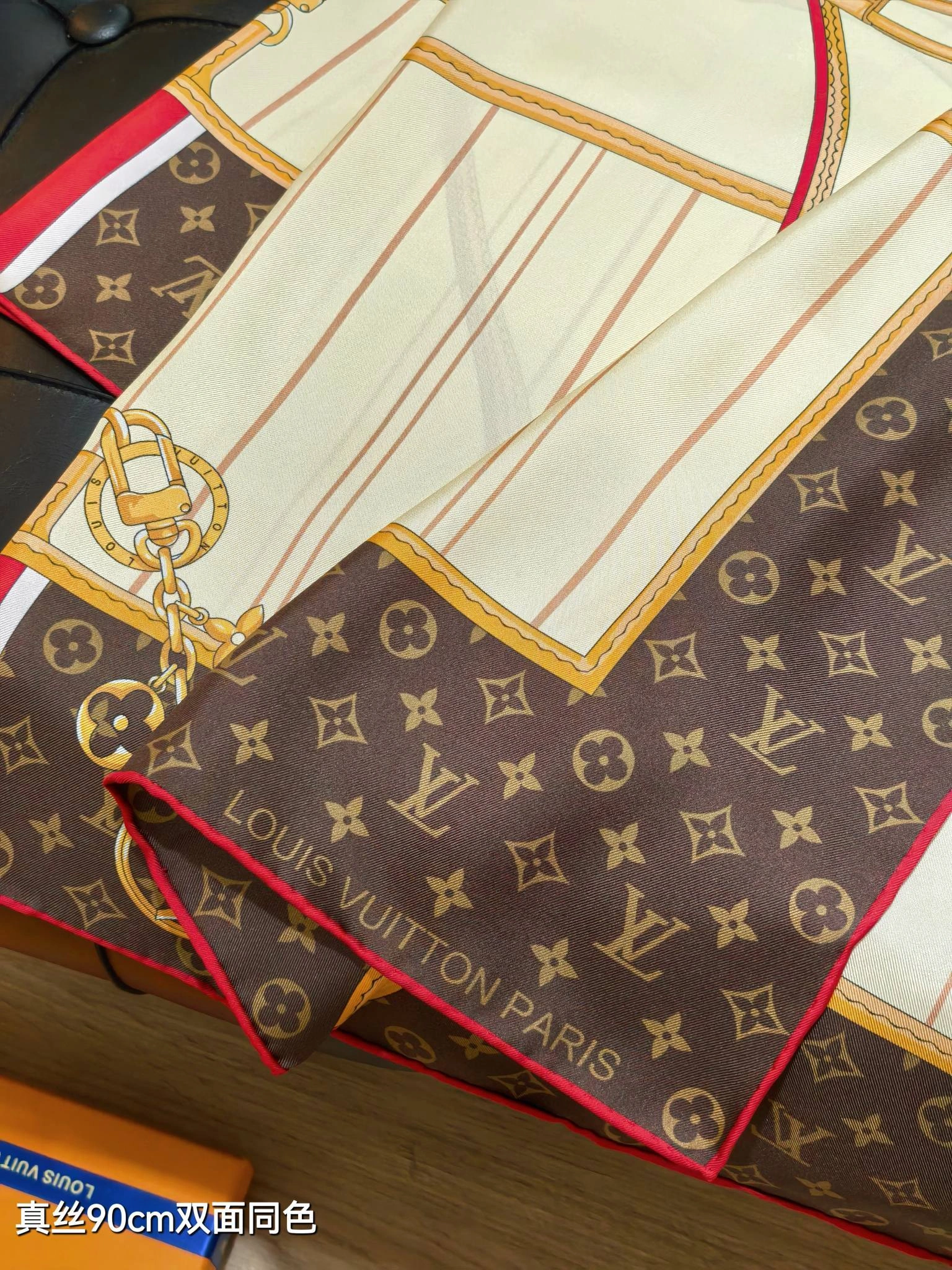 HD--8V SLV2511 Real silk 3colour item:E-S132H3022-3H