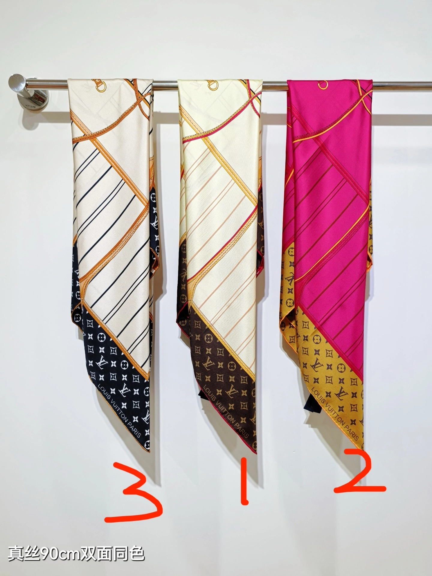 HD--8V SLV2511 Real silk 3colour item:E-S132H3022-3H