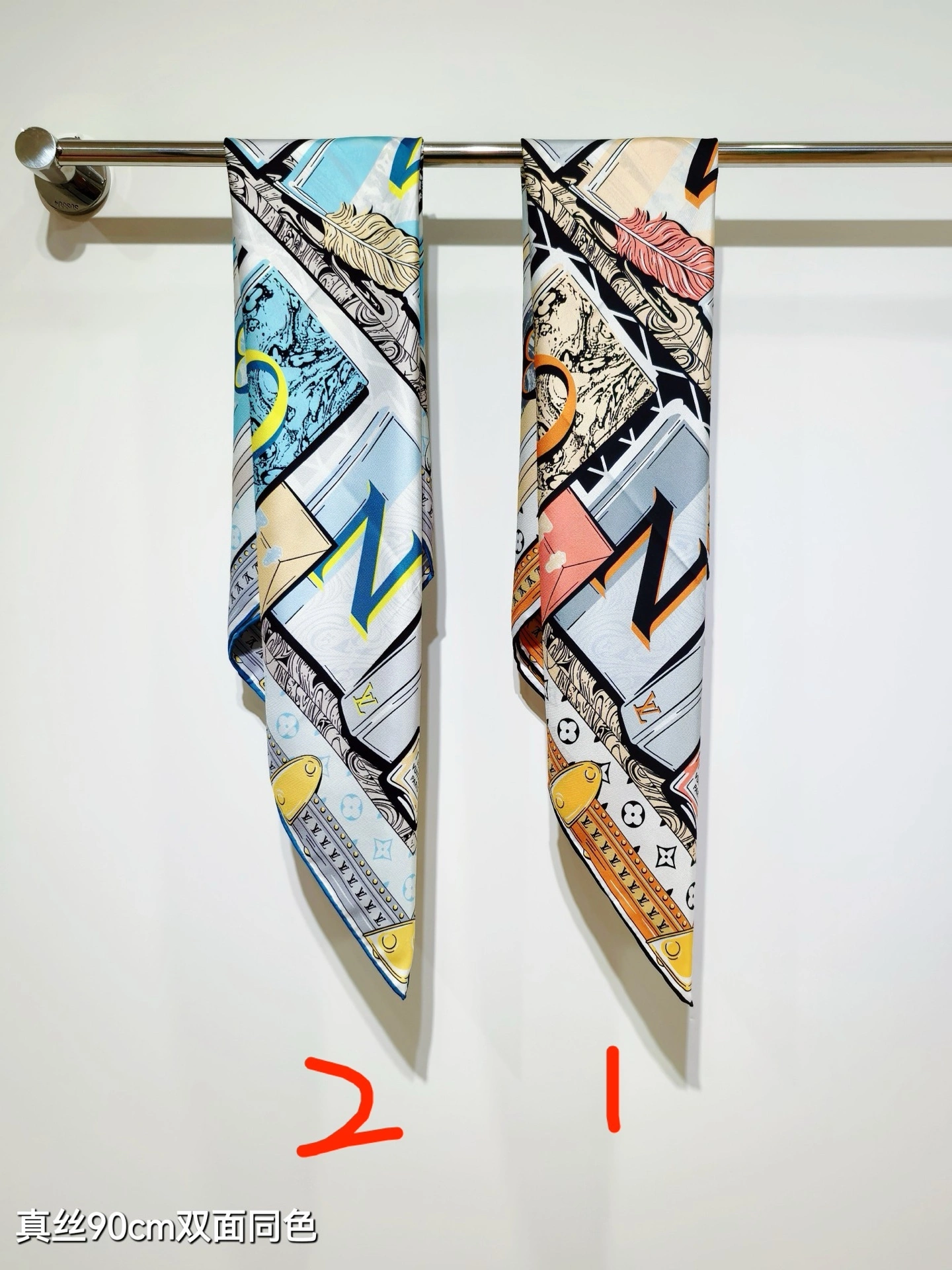 HD--8V SLV2512 Real silk 2colour item:E-S132I0322-2H