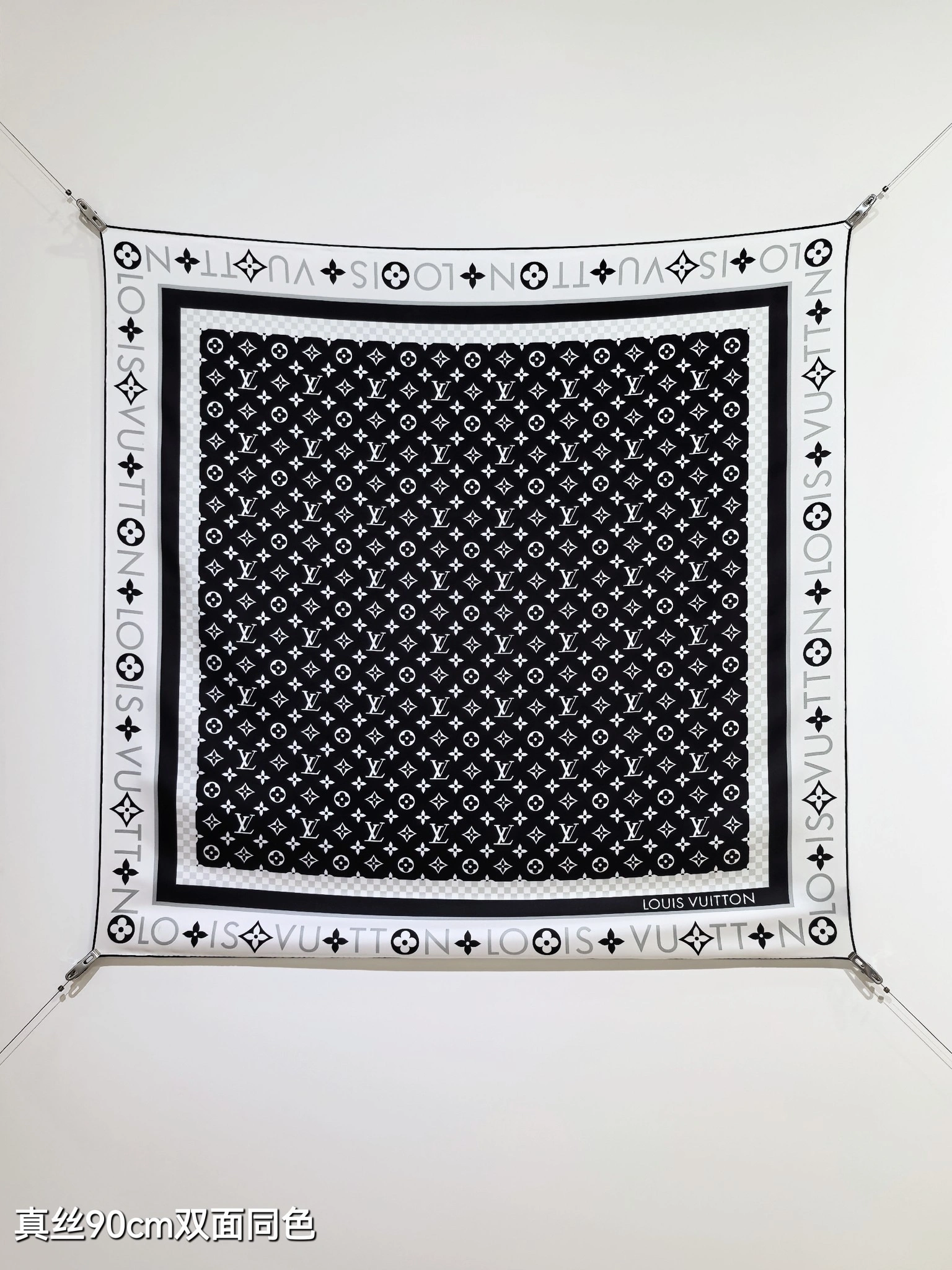 HD--8V SLV2513 Real silk item:E-S132I0324H