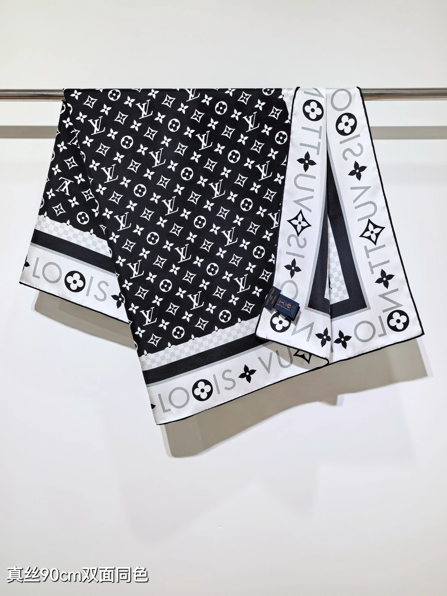 HD--8V SLV2513 Real silk item:E-S132I0324H