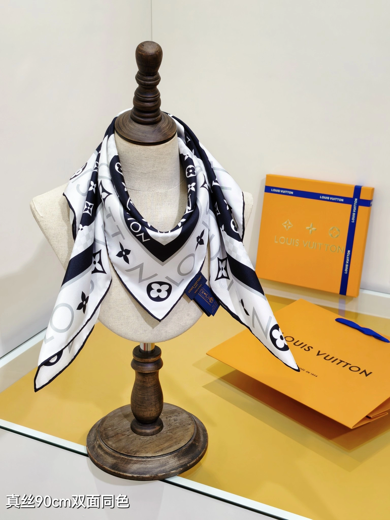 HD--8V SLV2513 Real silk item:E-S132I0324H
