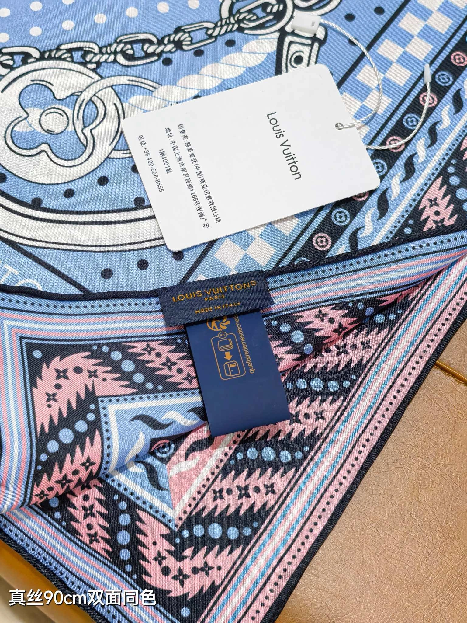HD--8V SLV2515 Real silk item:E-S132I1018