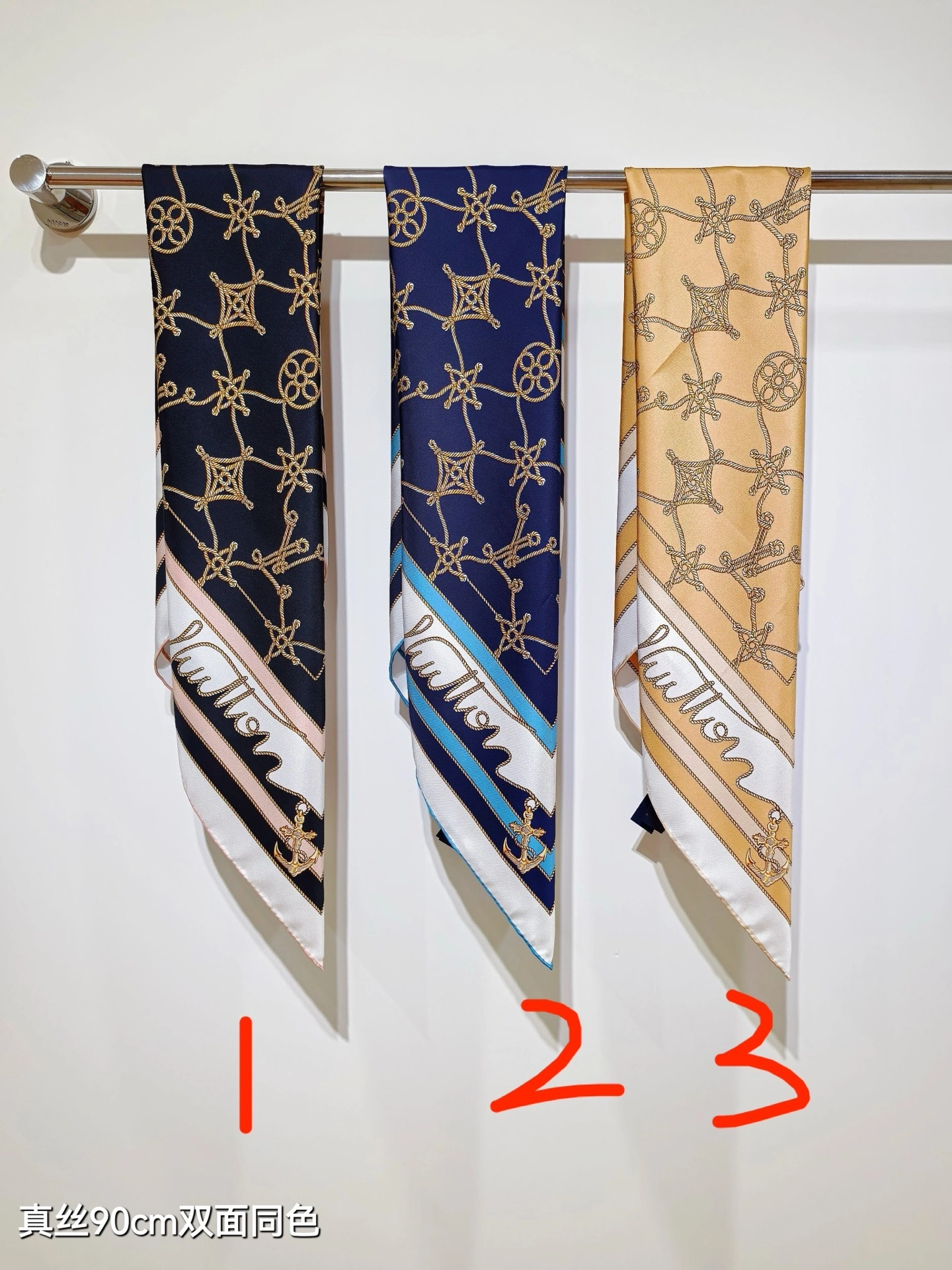 HD--8V SLV2521 Real silk 3colour item:E-S132I0321-3H
