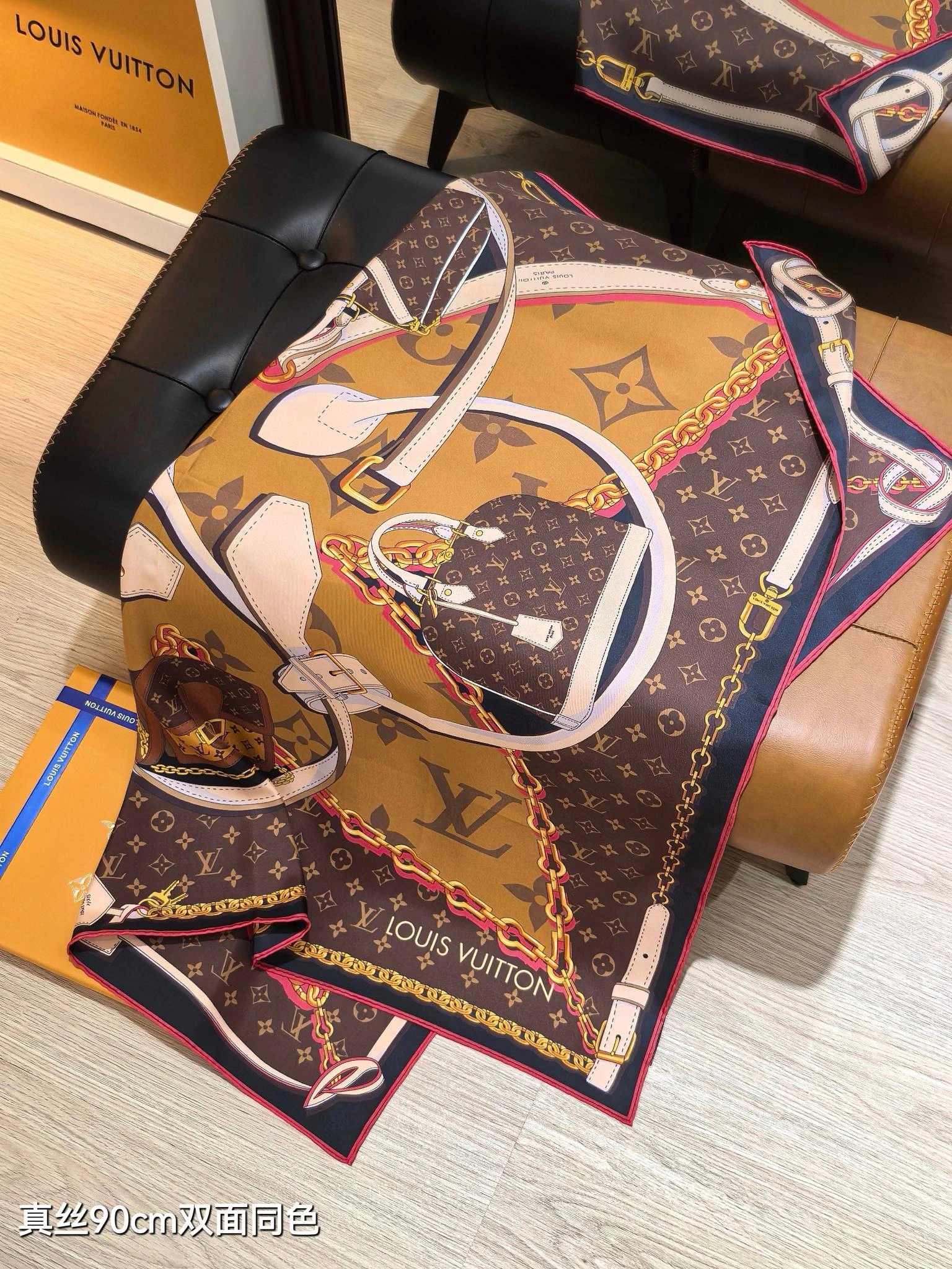HD--8V SLV2522 Real silk item:E-S132I0851H
