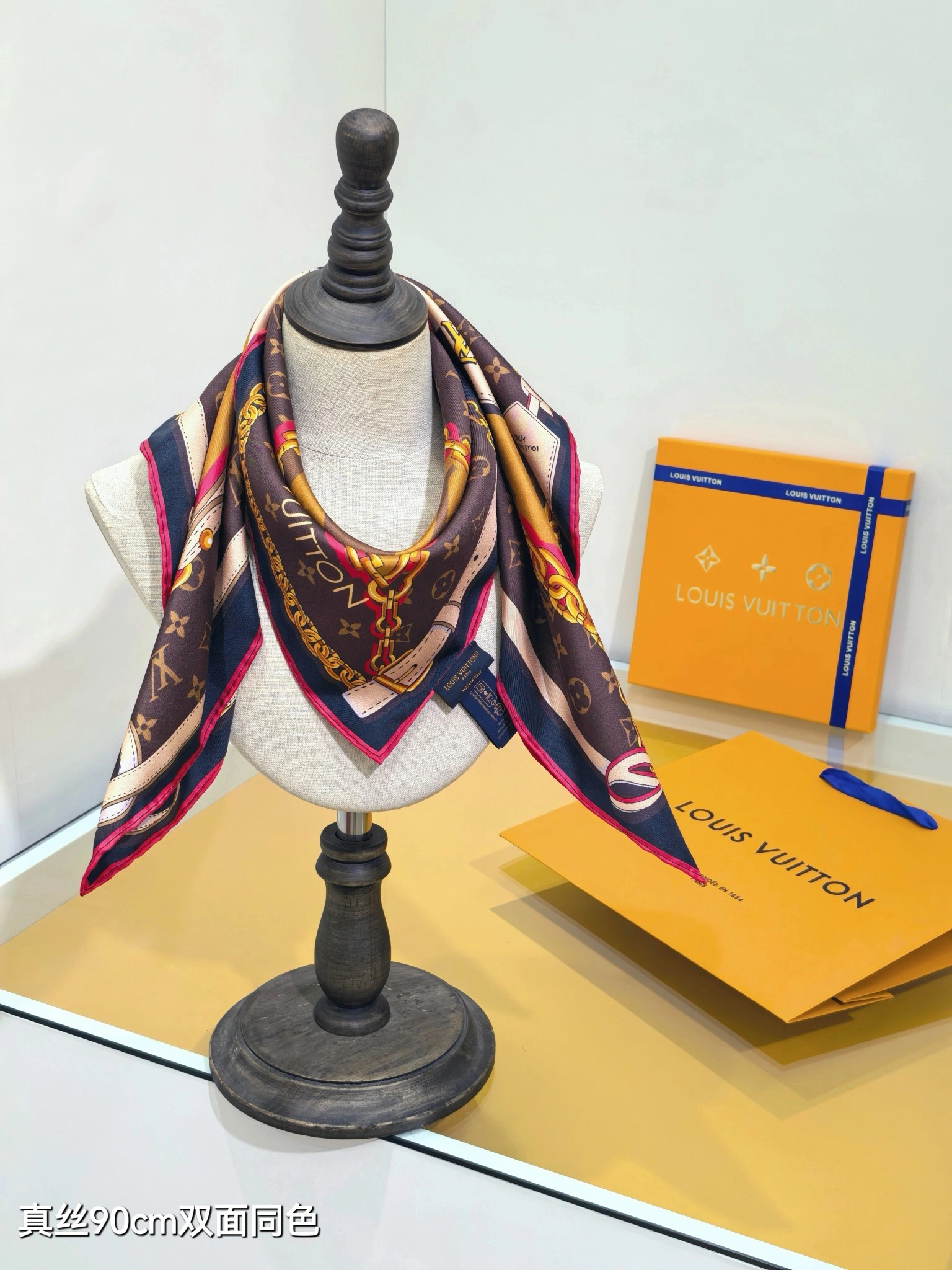 HD--8V SLV2522 Real silk item:E-S132I0851H