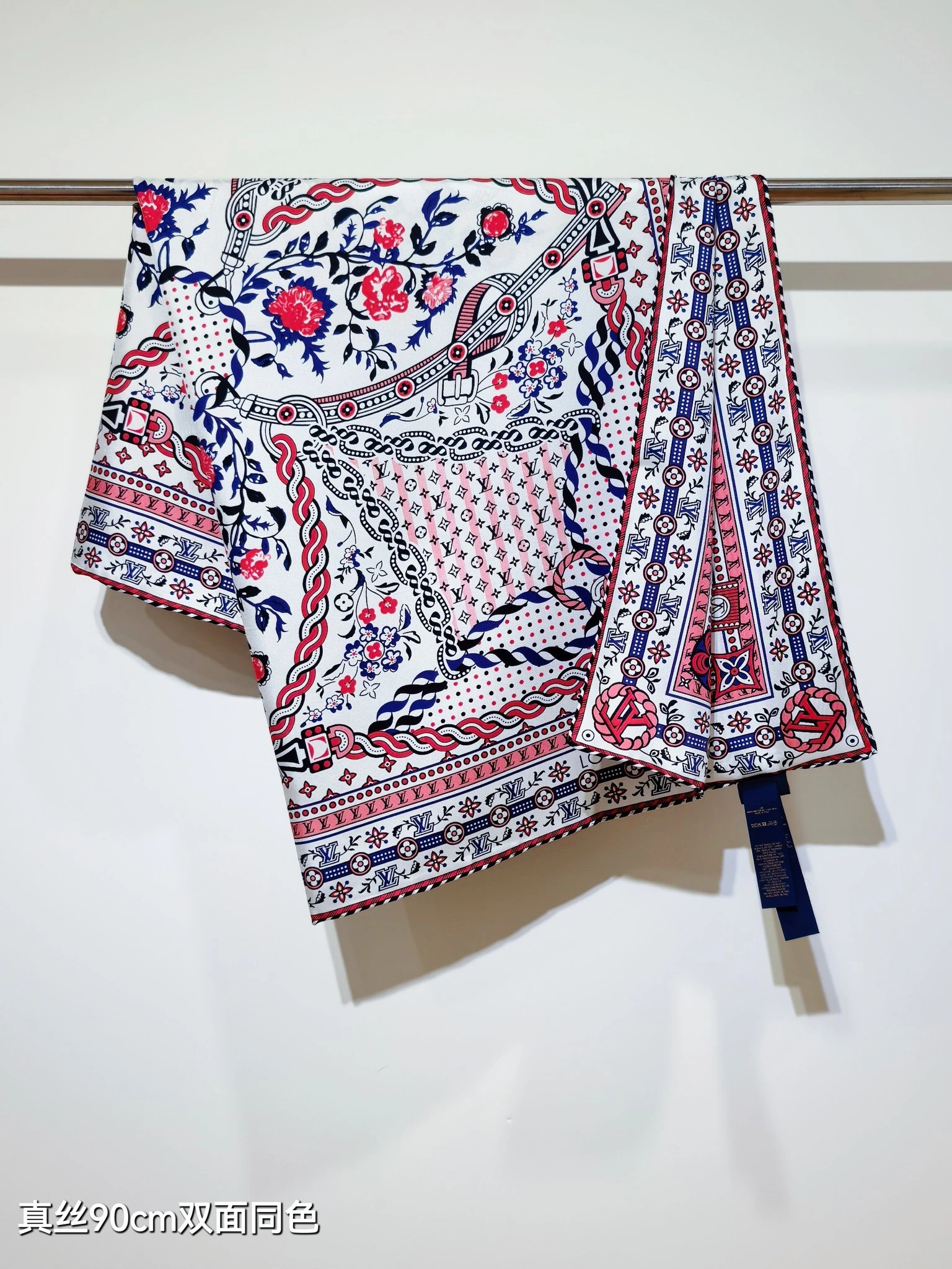 HD--8V SLV2537 Real silk item:E-S132I0320H