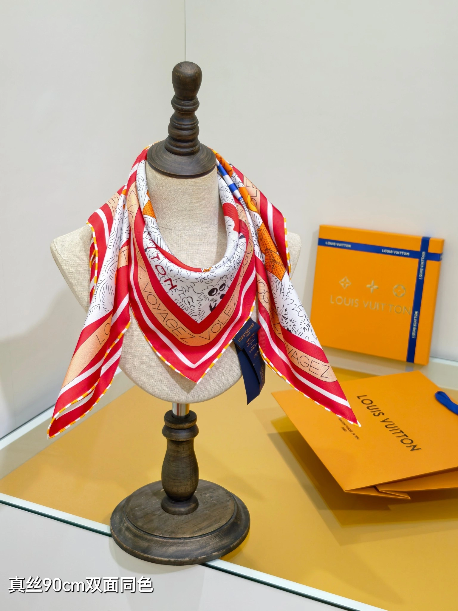 HD--8V SLV2538 Real silk item:E-S132H3023H