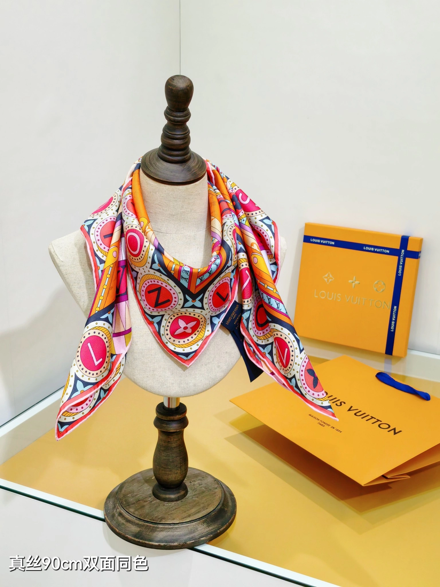 HD--8V SLV2539 Real silk 2colour item:E-S132I1016-2