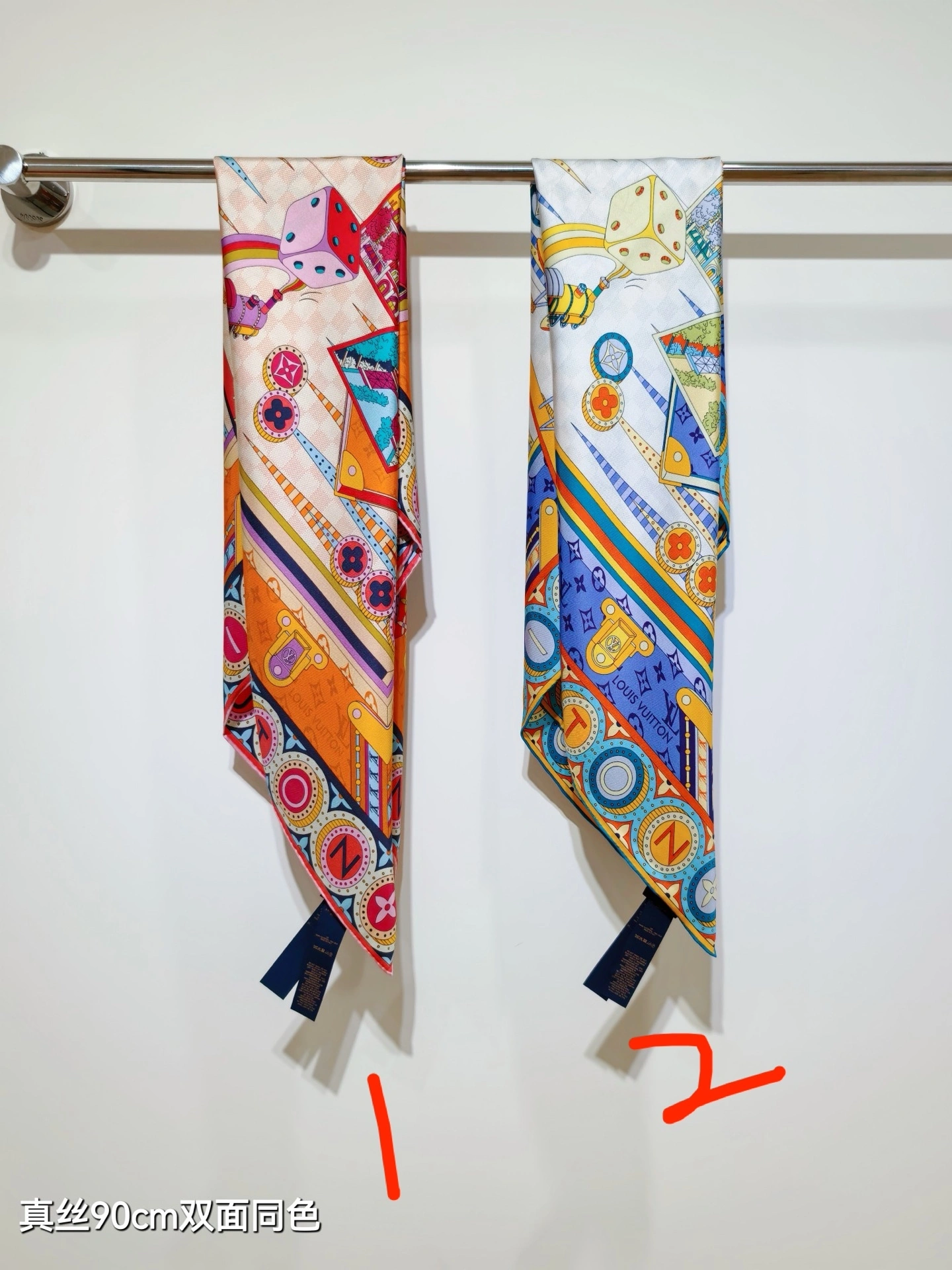 HD--8V SLV2539 Real silk 2colour item:E-S132I1016-2