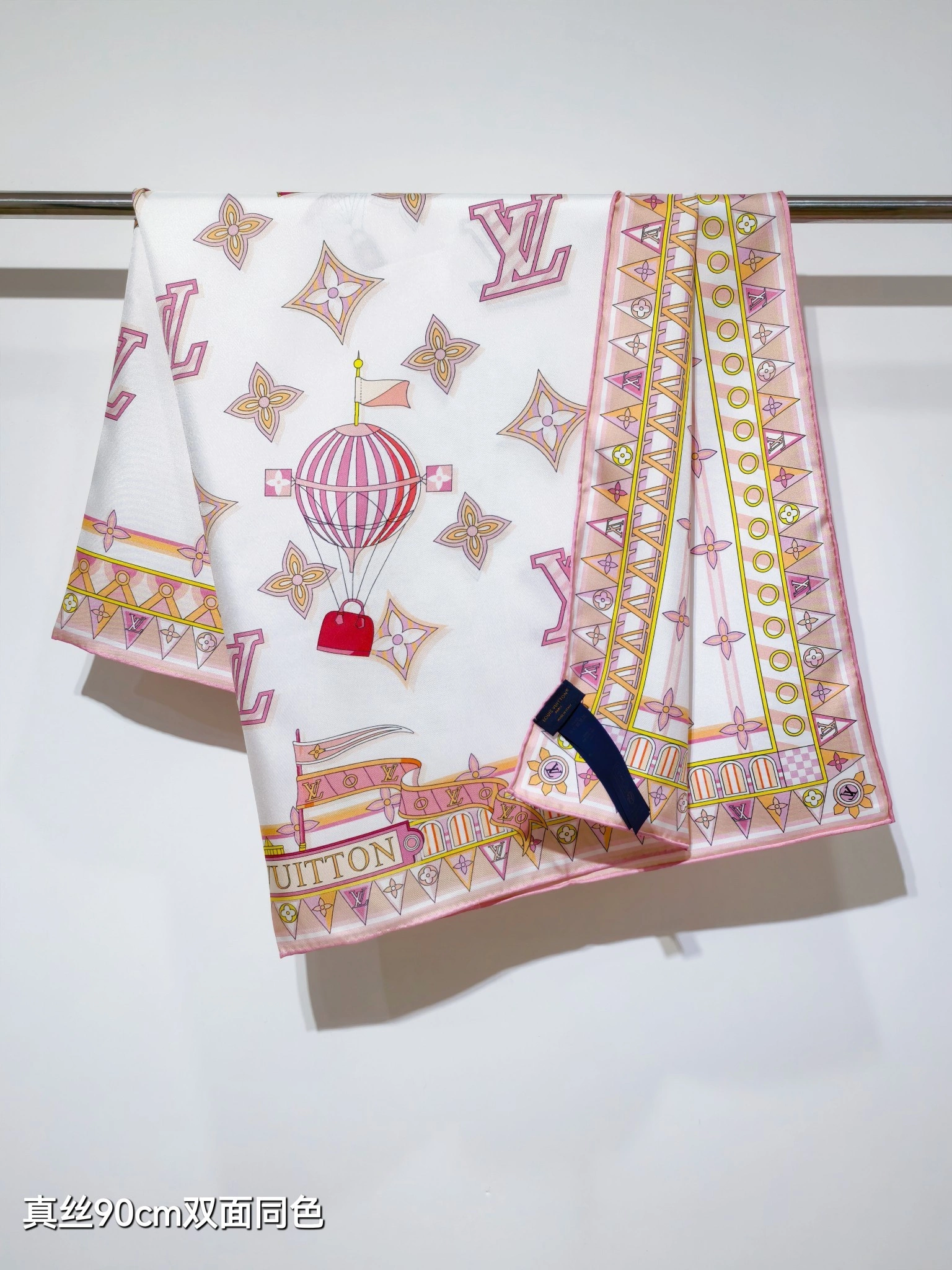 HD--8V SLV2549 Real silk item:E-S132I0975H