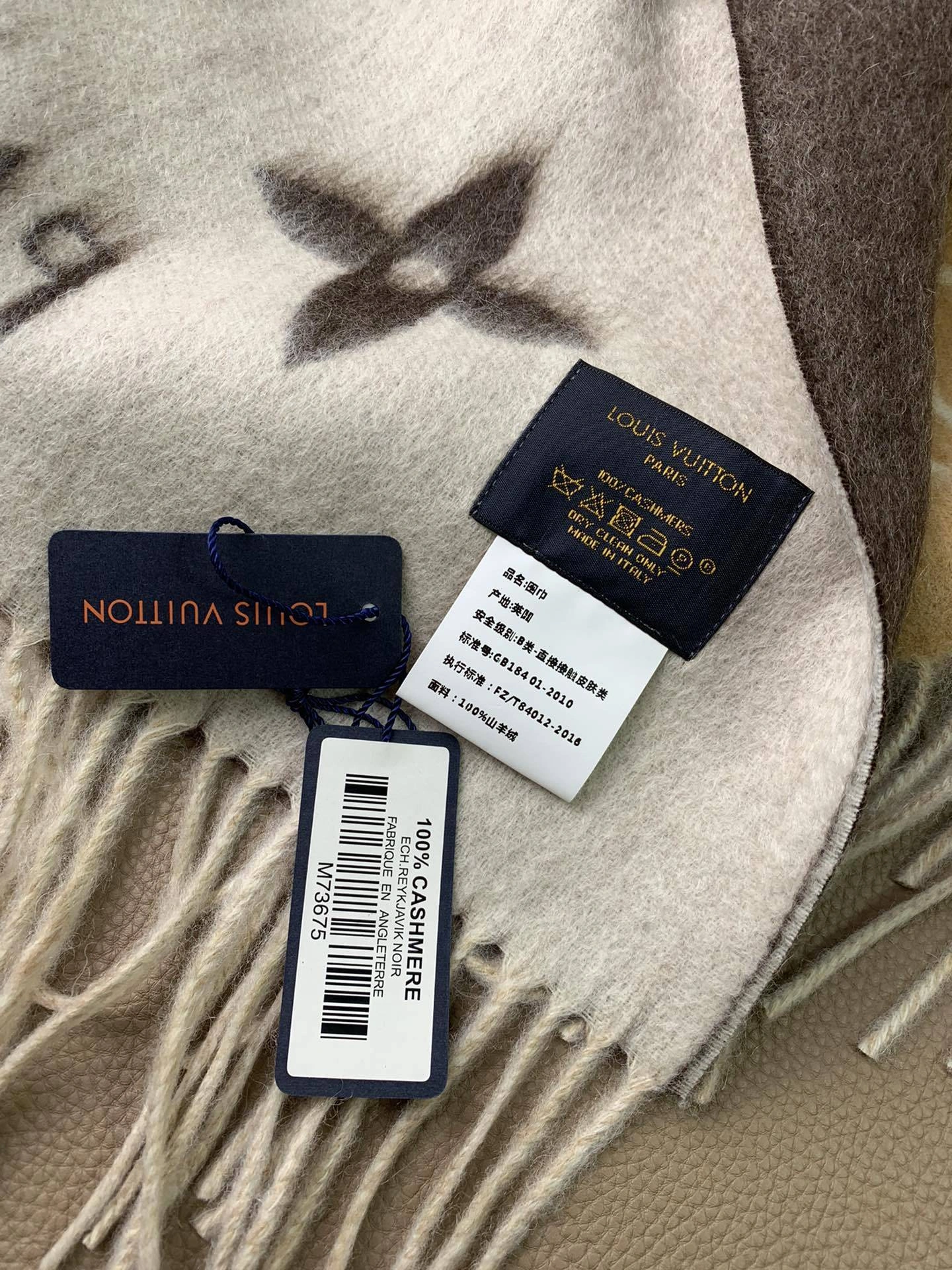 HD--8V cashmere 5colour item:E-S132I0982-5H