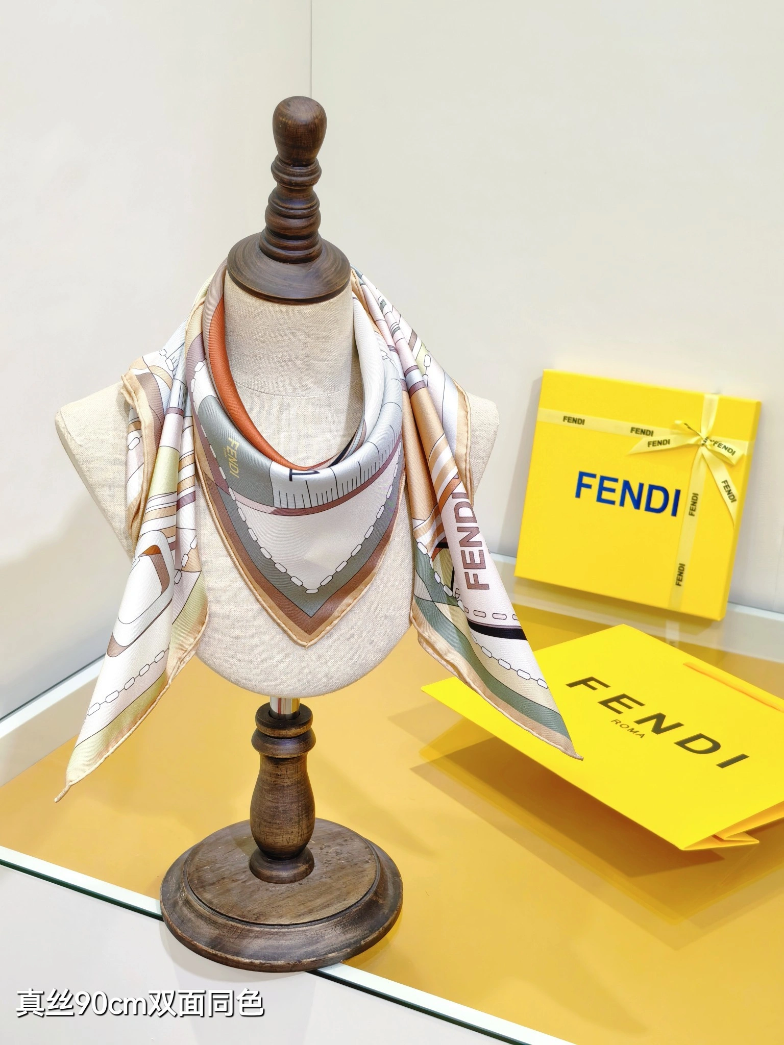 HD--F594i SFD2503 Real silk item:E-S132H3033H