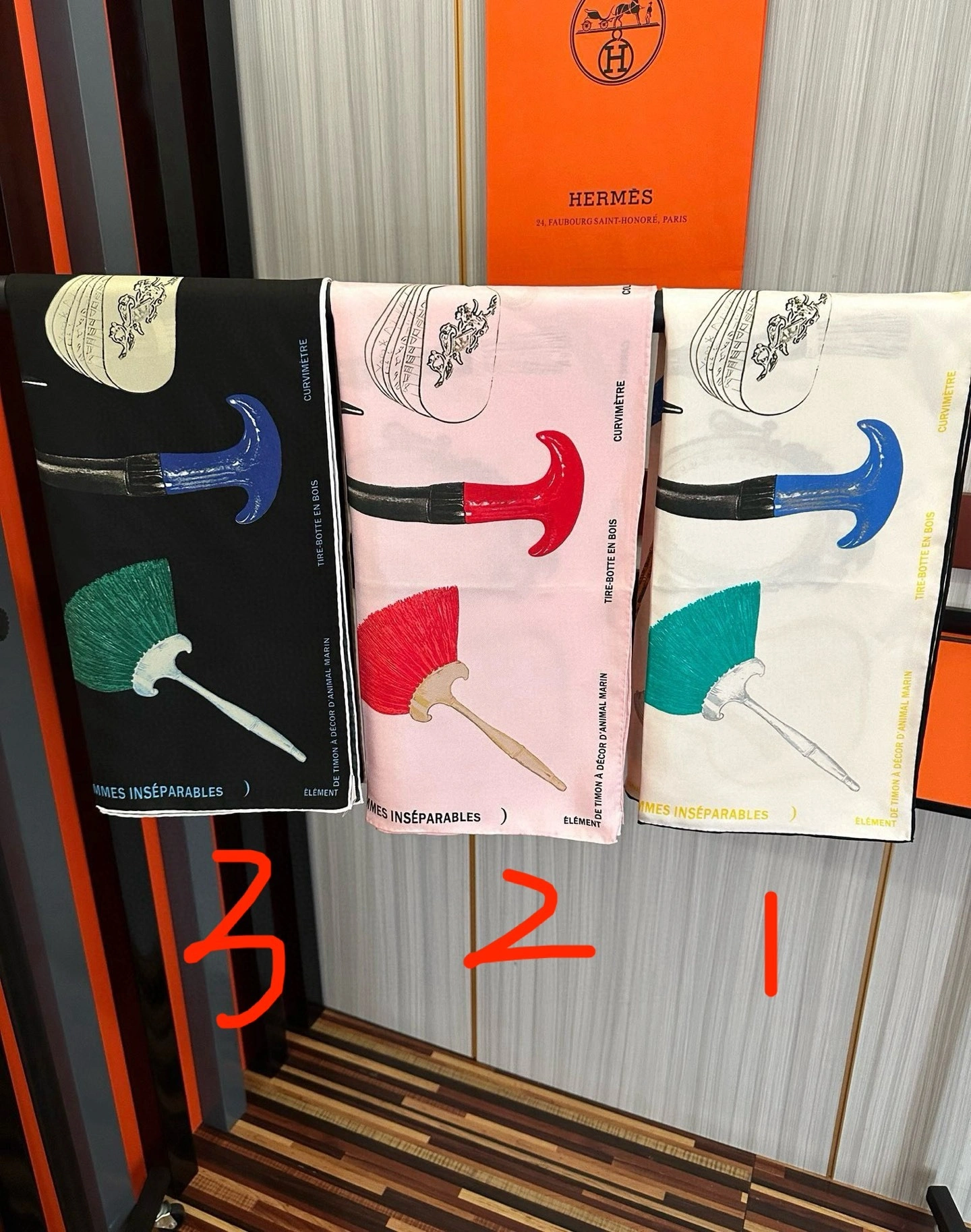 HD--H5r75s Real silk 3colour item:E-S132I1027-3
