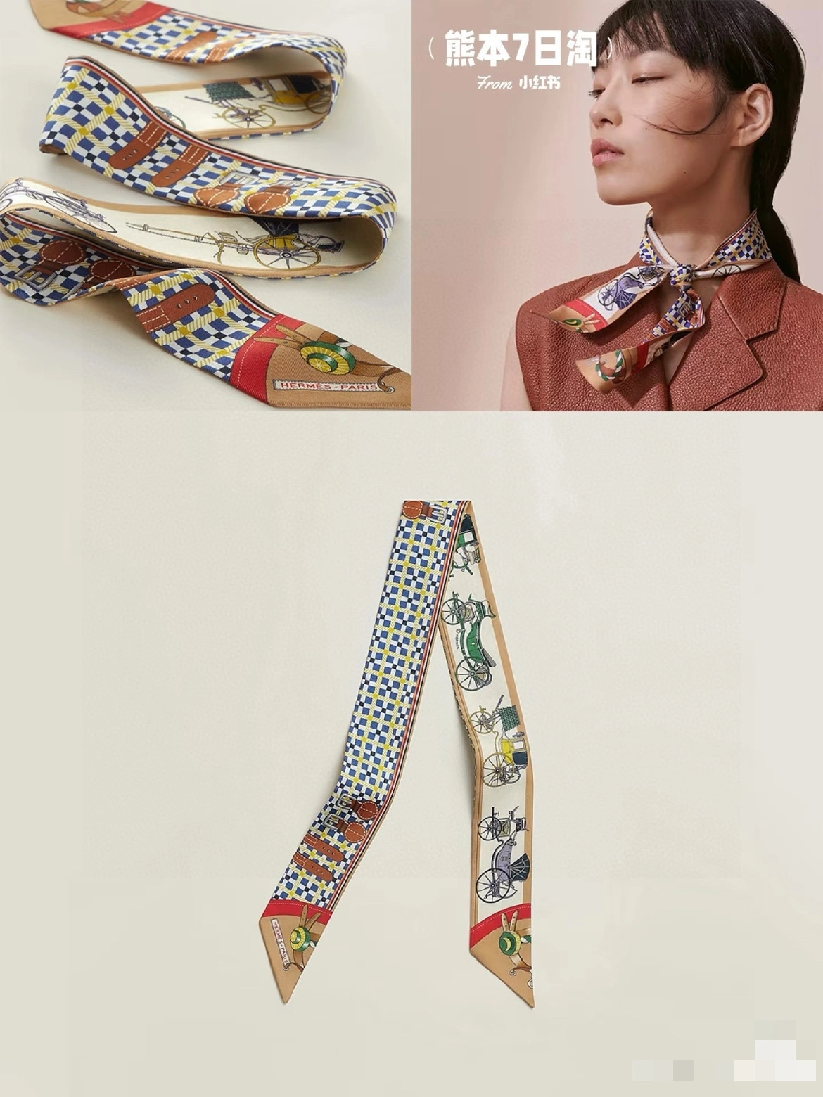 HD--H5r75s Real silk 6colour item:E-S132I1030-6