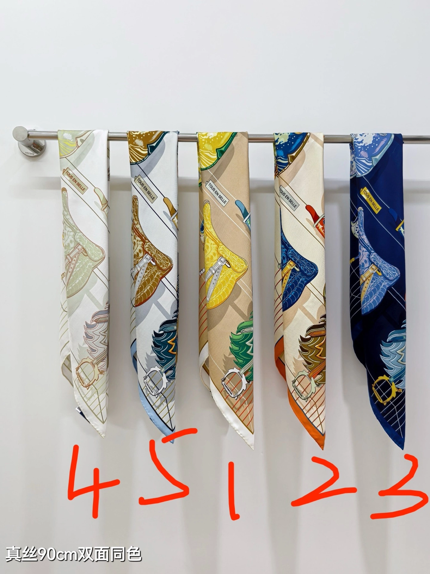 HD--H5r75s SHMS2501 Real silk 5colour item:E-S132I0312-5H