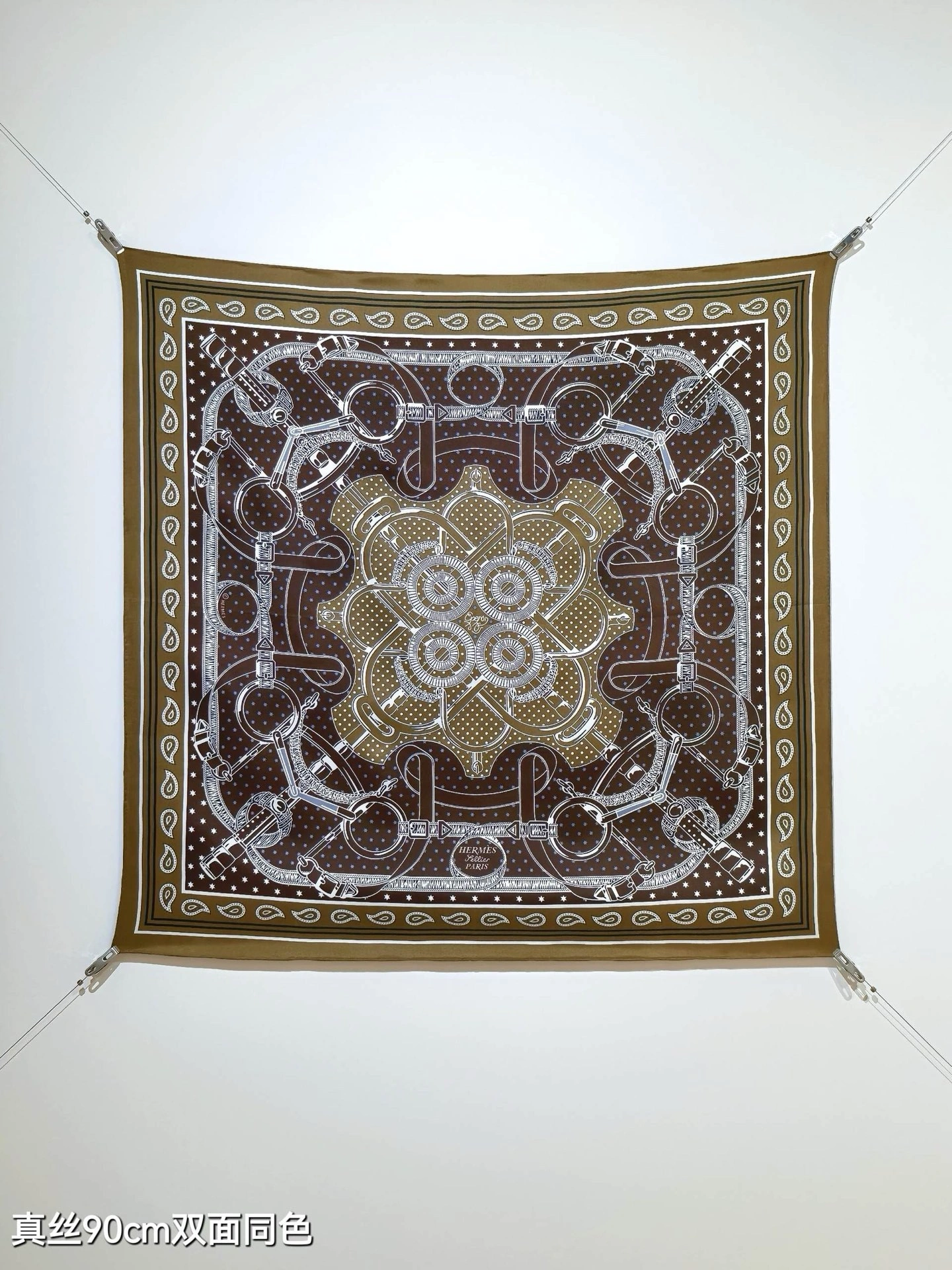 HD--H5r75s SHMS2504 Real silk 5colour item:E-S132H3018-5H