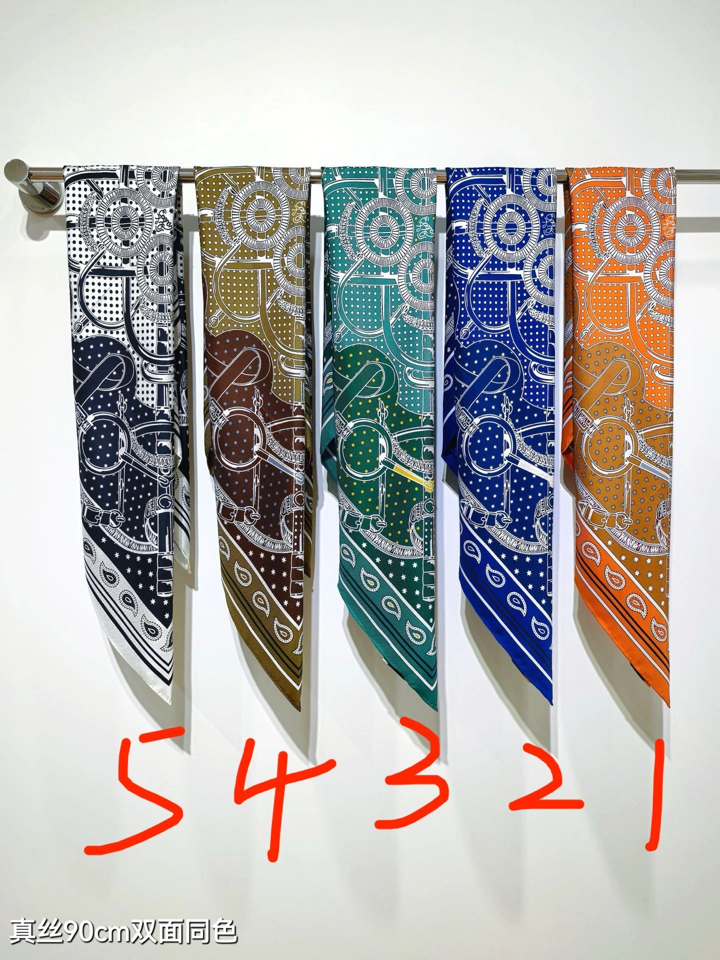 HD--H5r75s SHMS2504 Real silk 5colour item:E-S132H3018-5H