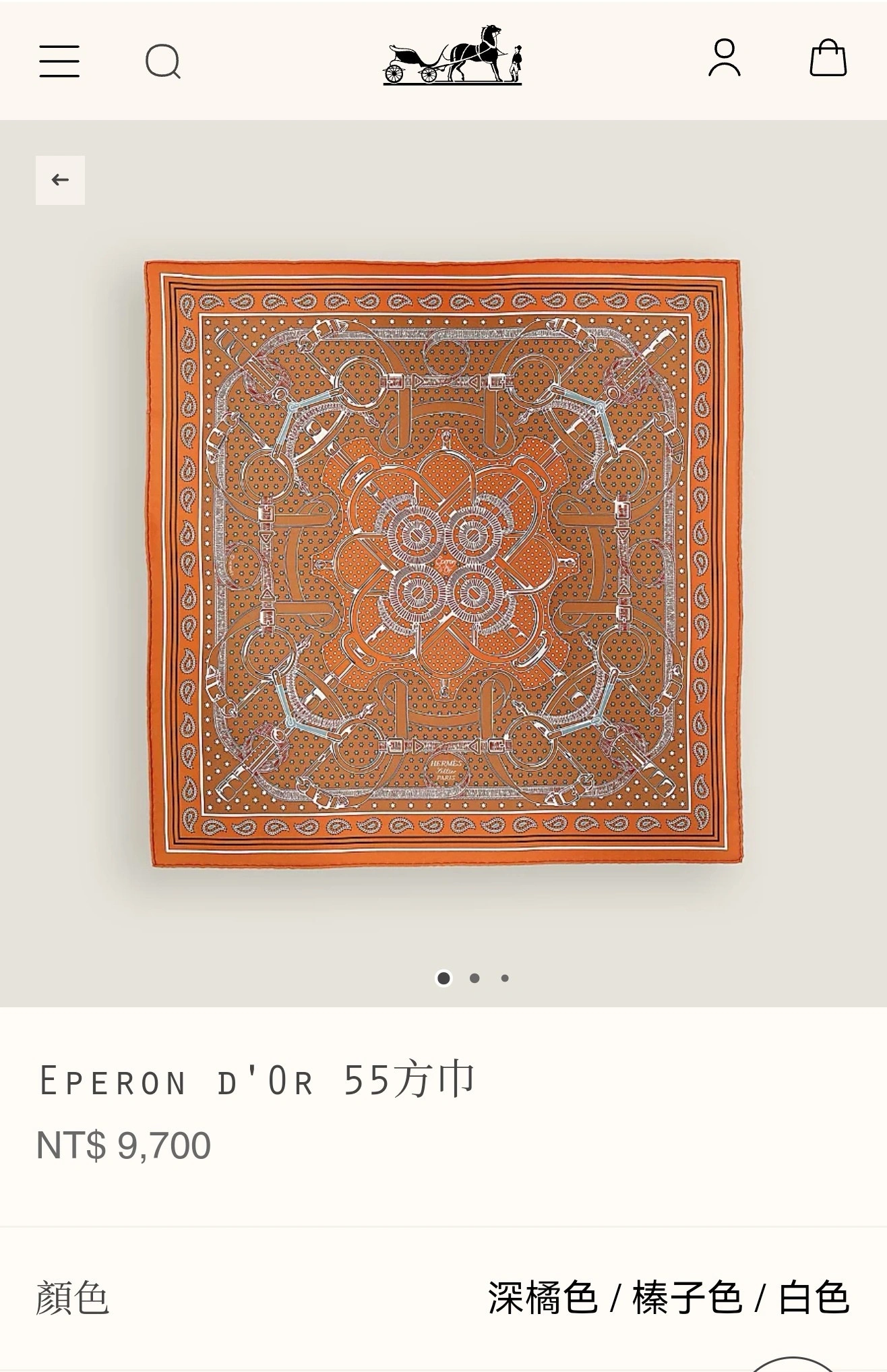 HD--H5r75s SHMS2504 Real silk 5colour item:E-S132H3018-5H