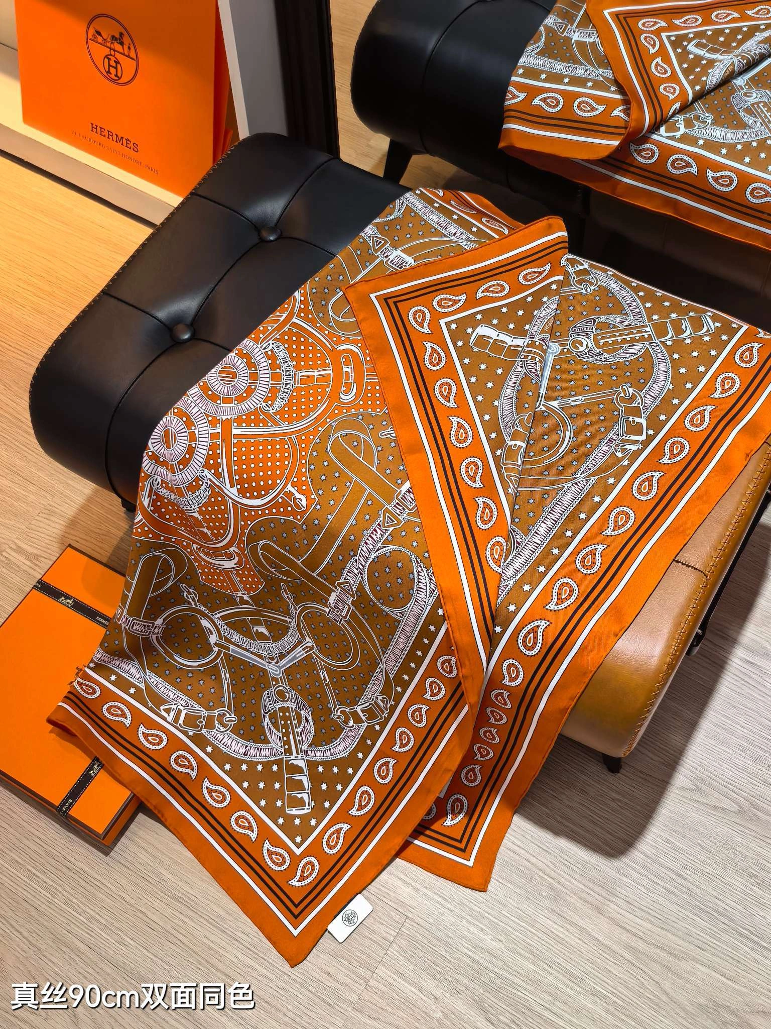 HD--H5r75s SHMS2504 Real silk 5colour item:E-S132H3018-5H