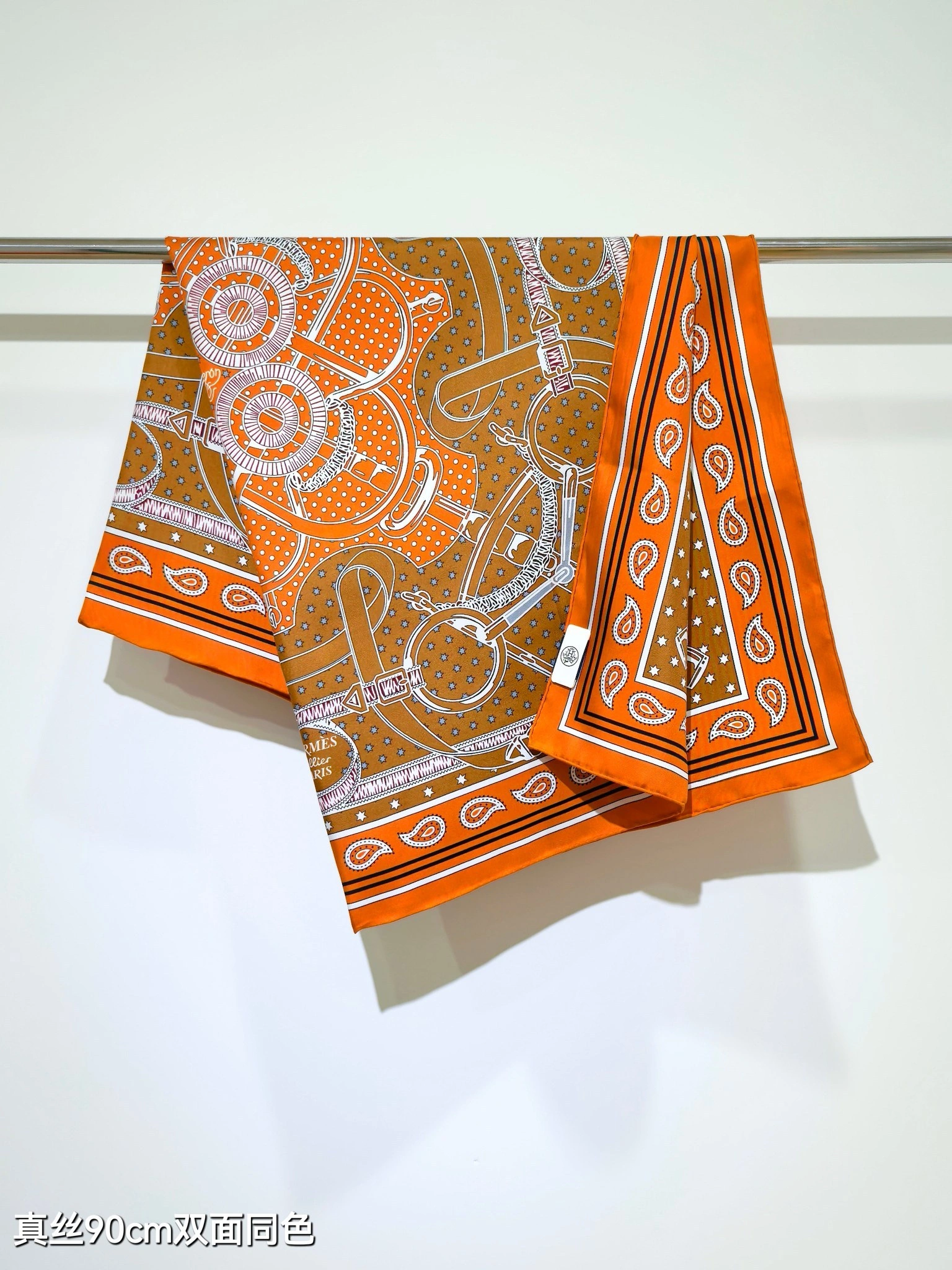 HD--H5r75s SHMS2504 Real silk 5colour item:E-S132H3018-5H