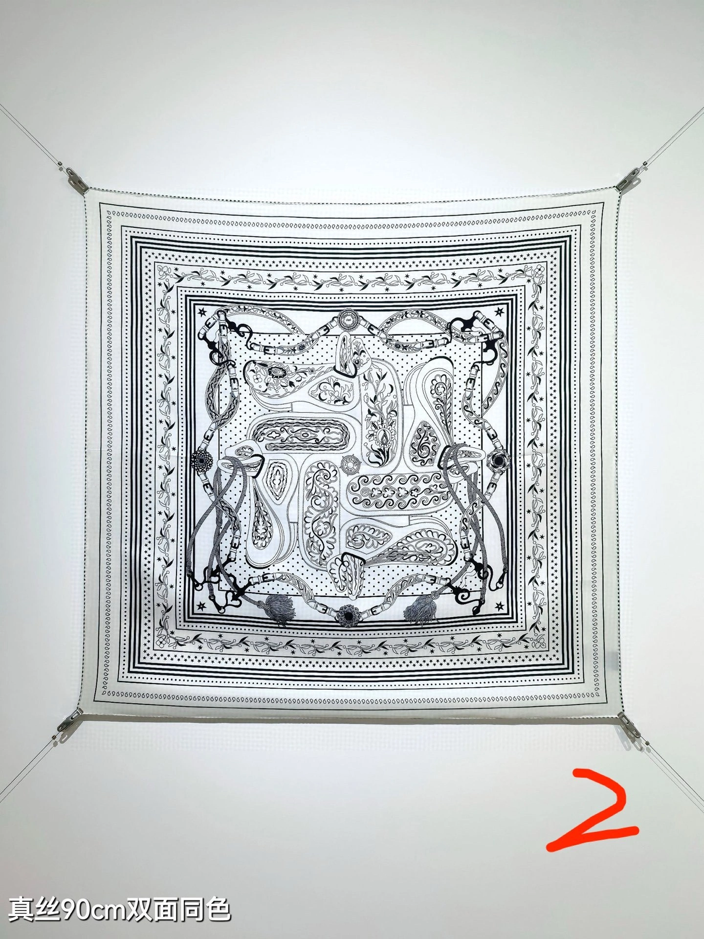 HD--H5r75s SHMS2505 Real silk 3colour item:E-S132I0310-3H