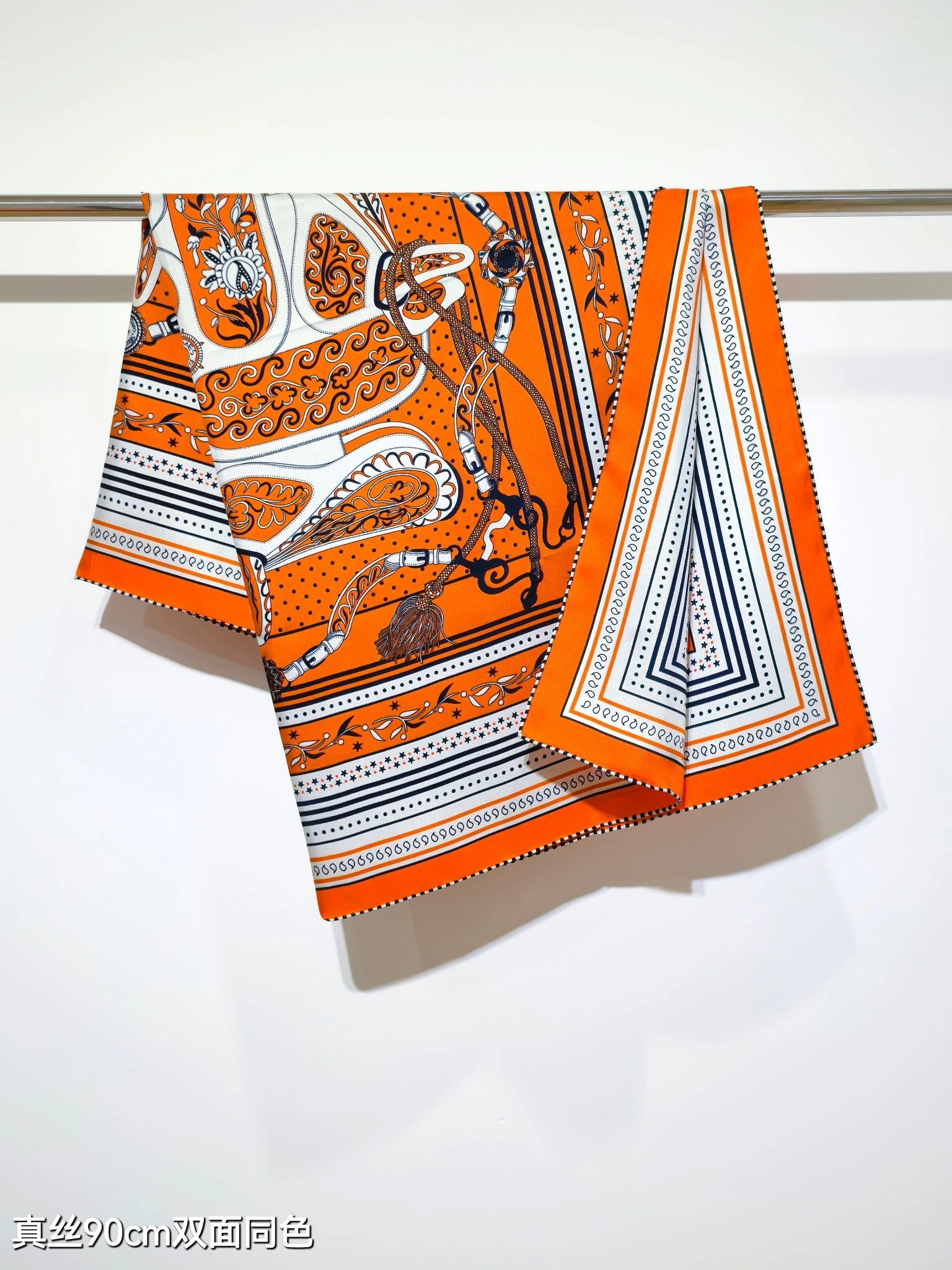 HD--H5r75s SHMS2505 Real silk 3colour item:E-S132I0310-3H