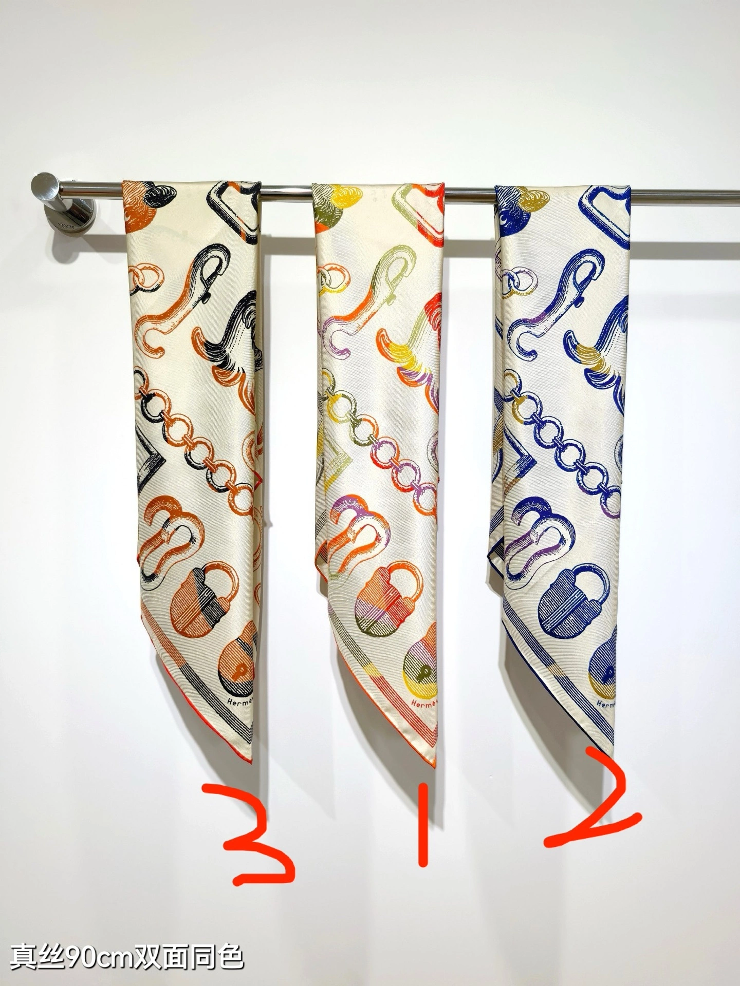 HD--H5r75s SHMS2506 Real silk 3colour item:E-S132I0311-3H