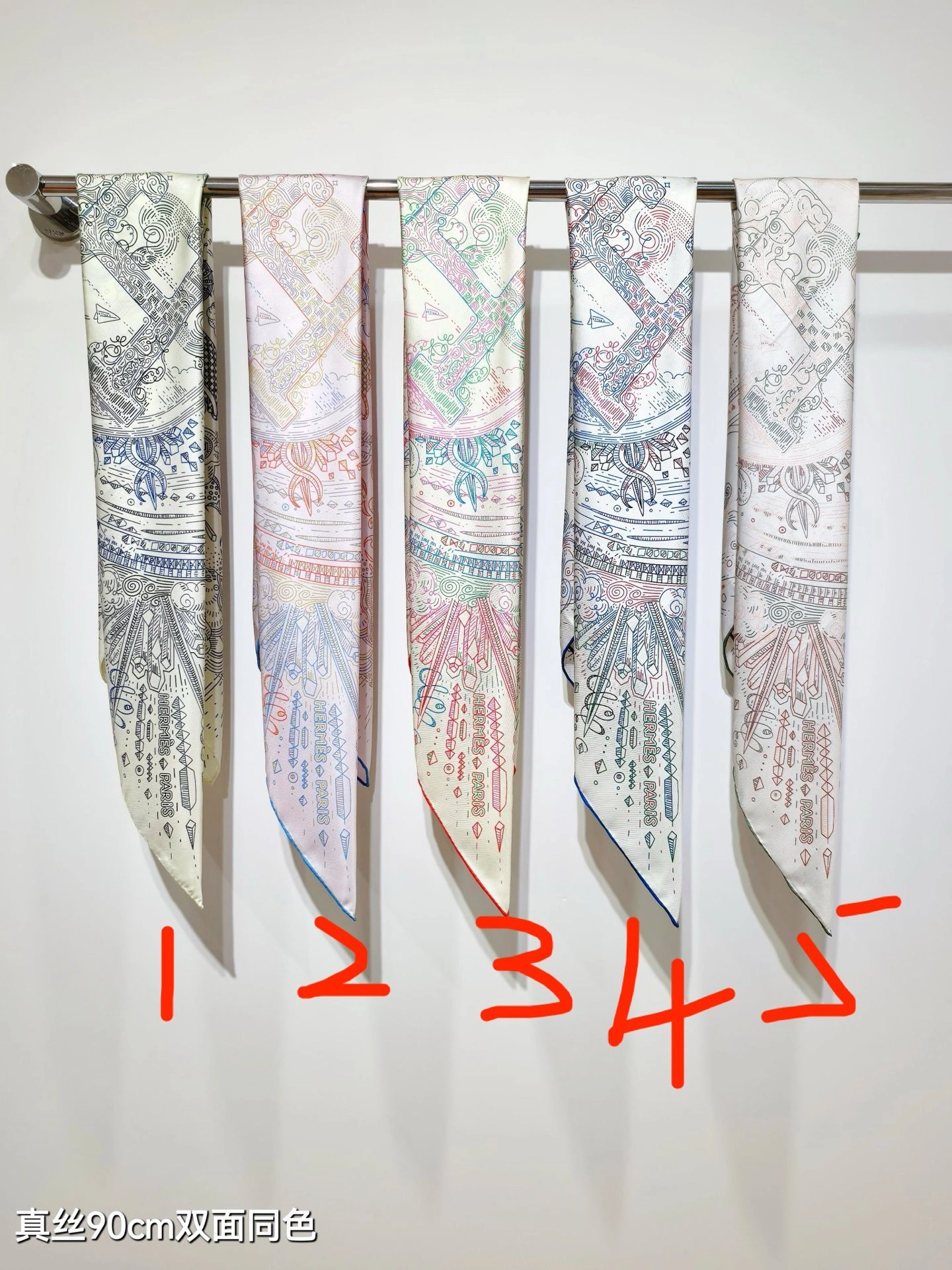 HD--H5r75s SHMS2511 Real silk 5colour item:E-S132I0363-5H