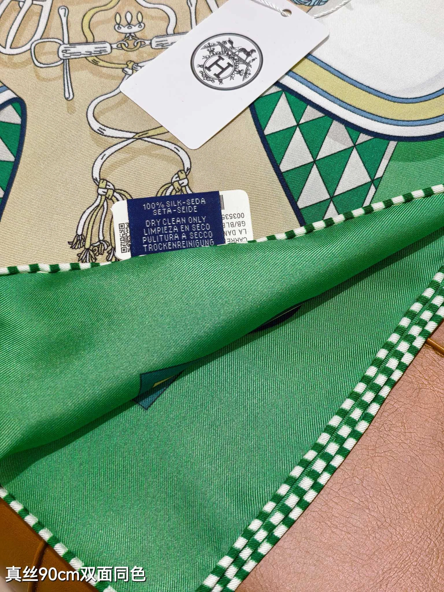 HD--H5r75s SHMS2515 Real silk 4colour item:E-S132H3017-4H