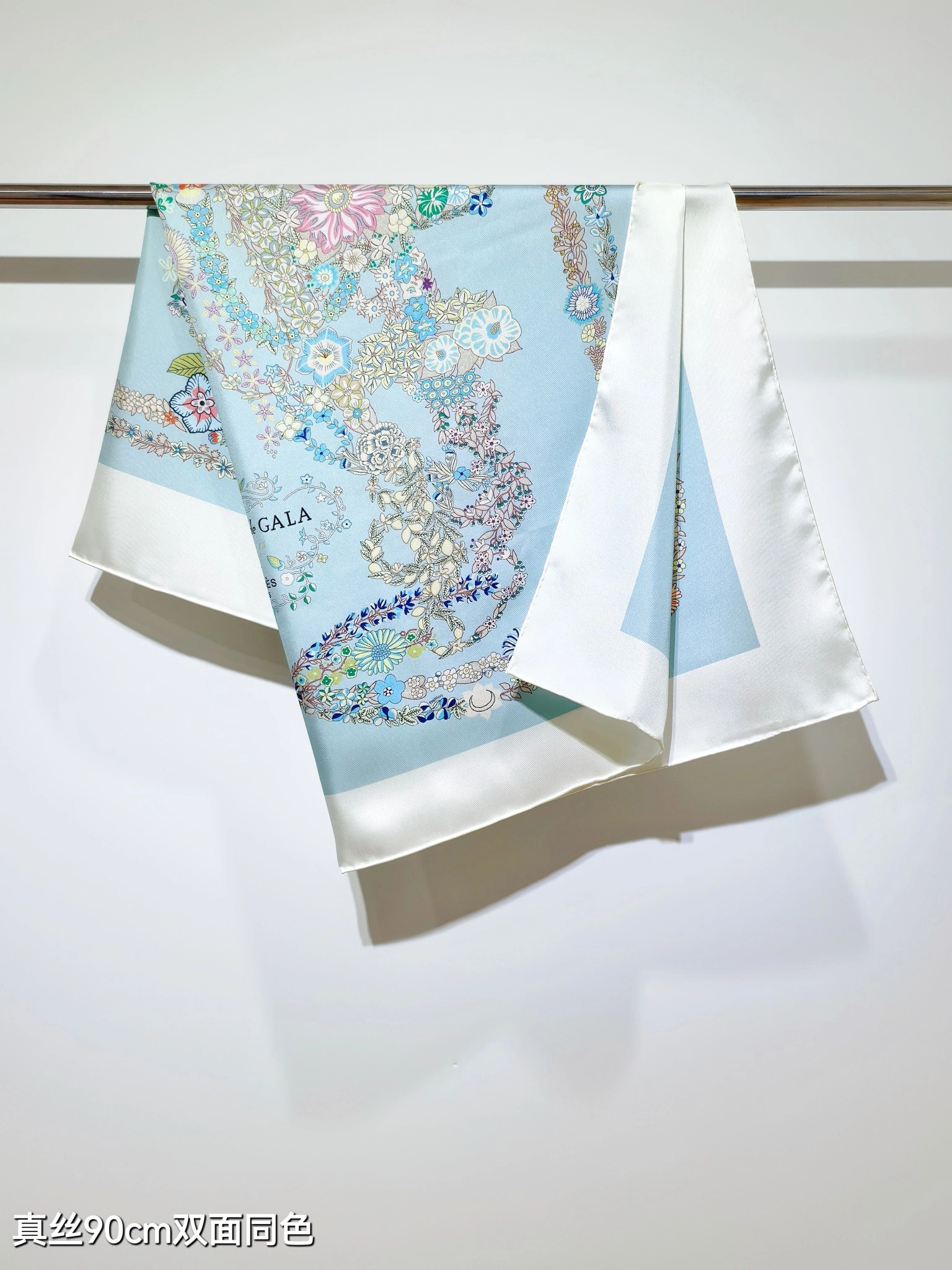 HD--H5r75s SHMS2524 Real silk 5colour item:E-S132I0356-5H