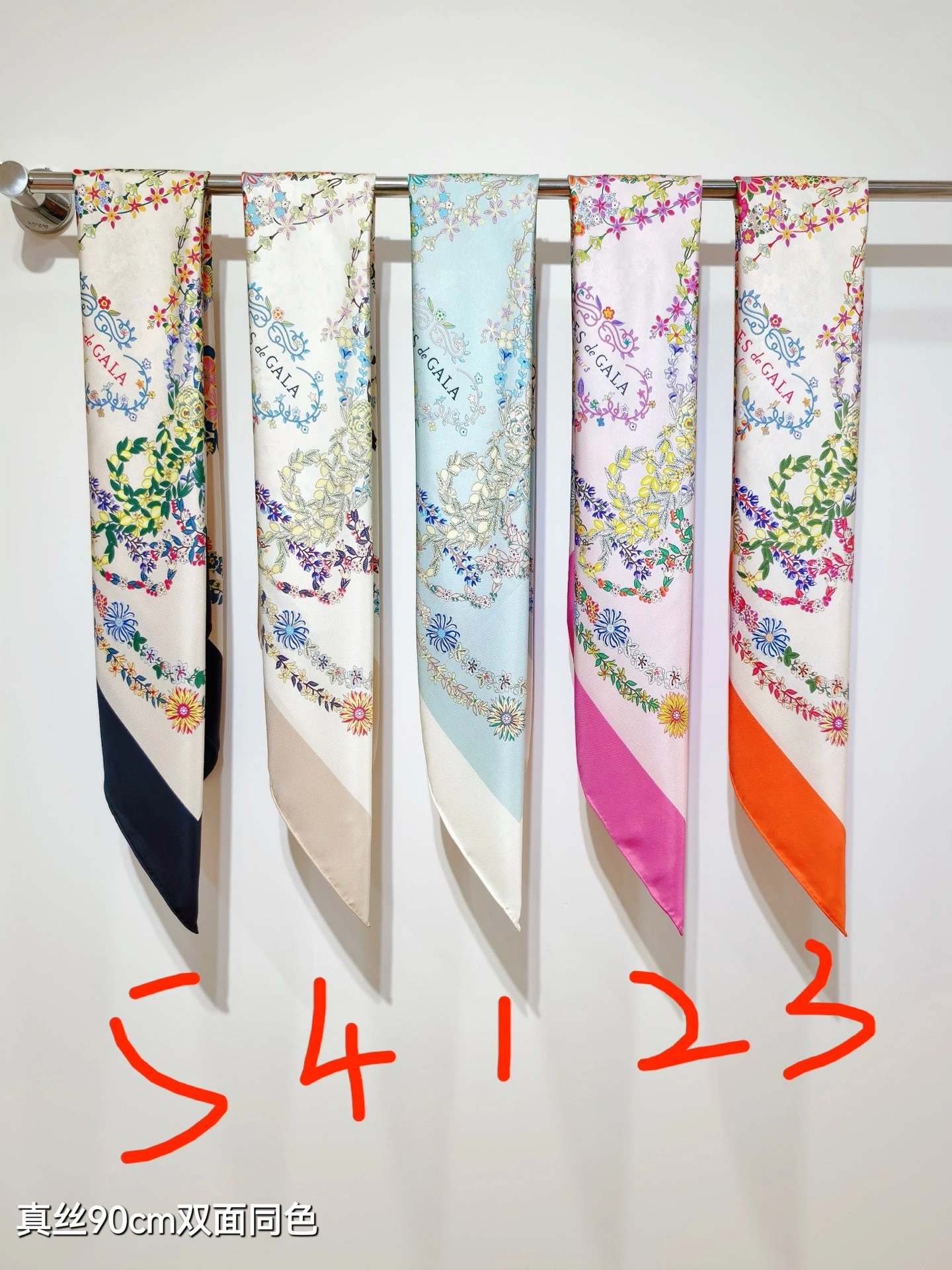 HD--H5r75s SHMS2524 Real silk 5colour item:E-S132I0356-5H