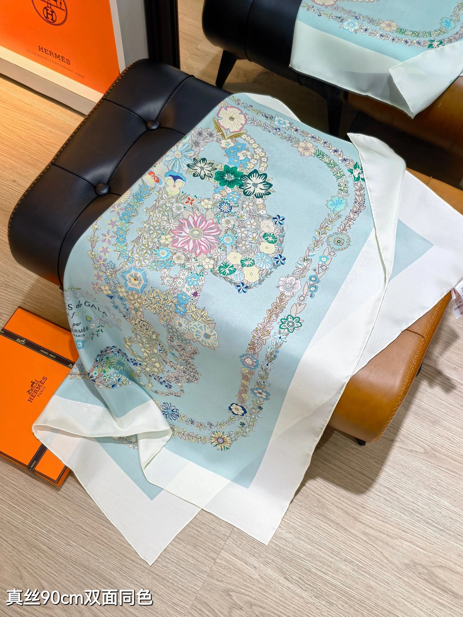 HD--H5r75s SHMS2524 Real silk 5colour item:E-S132I0356-5H