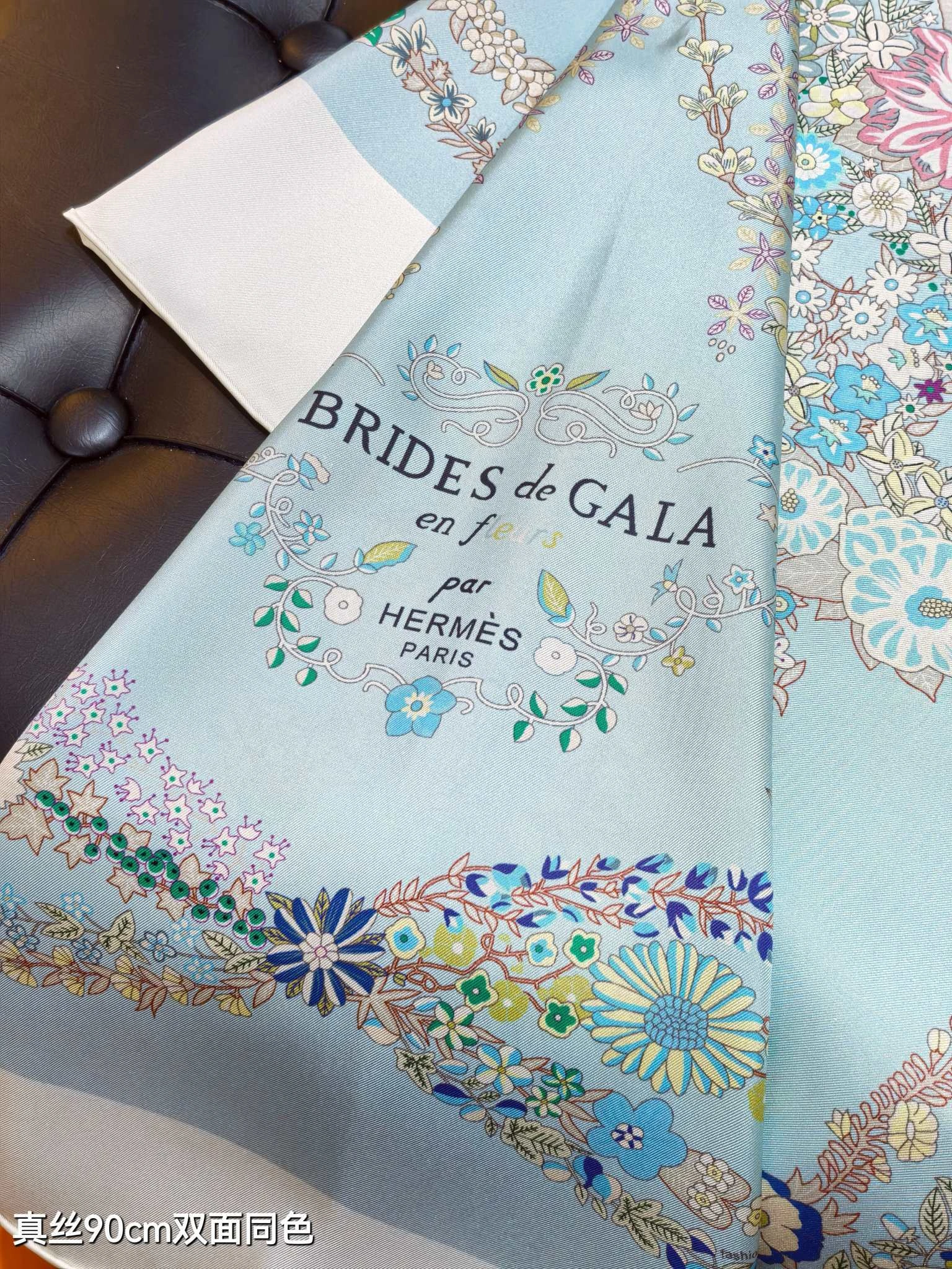 HD--H5r75s SHMS2524 Real silk 5colour item:E-S132I0356-5H