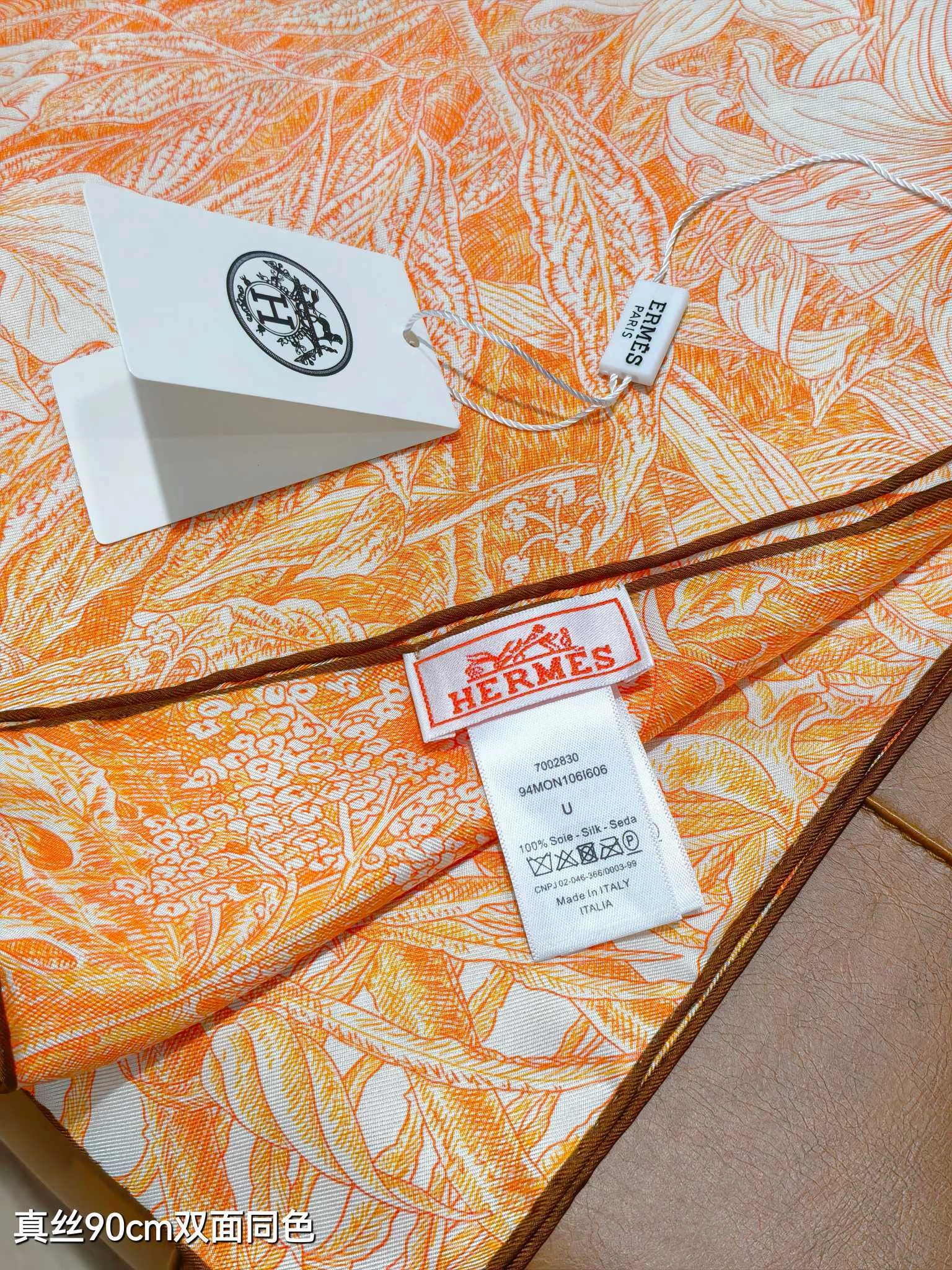 HD--H5r75s SHMS2526 Real silk 4colour item:E-S132H3016-4H