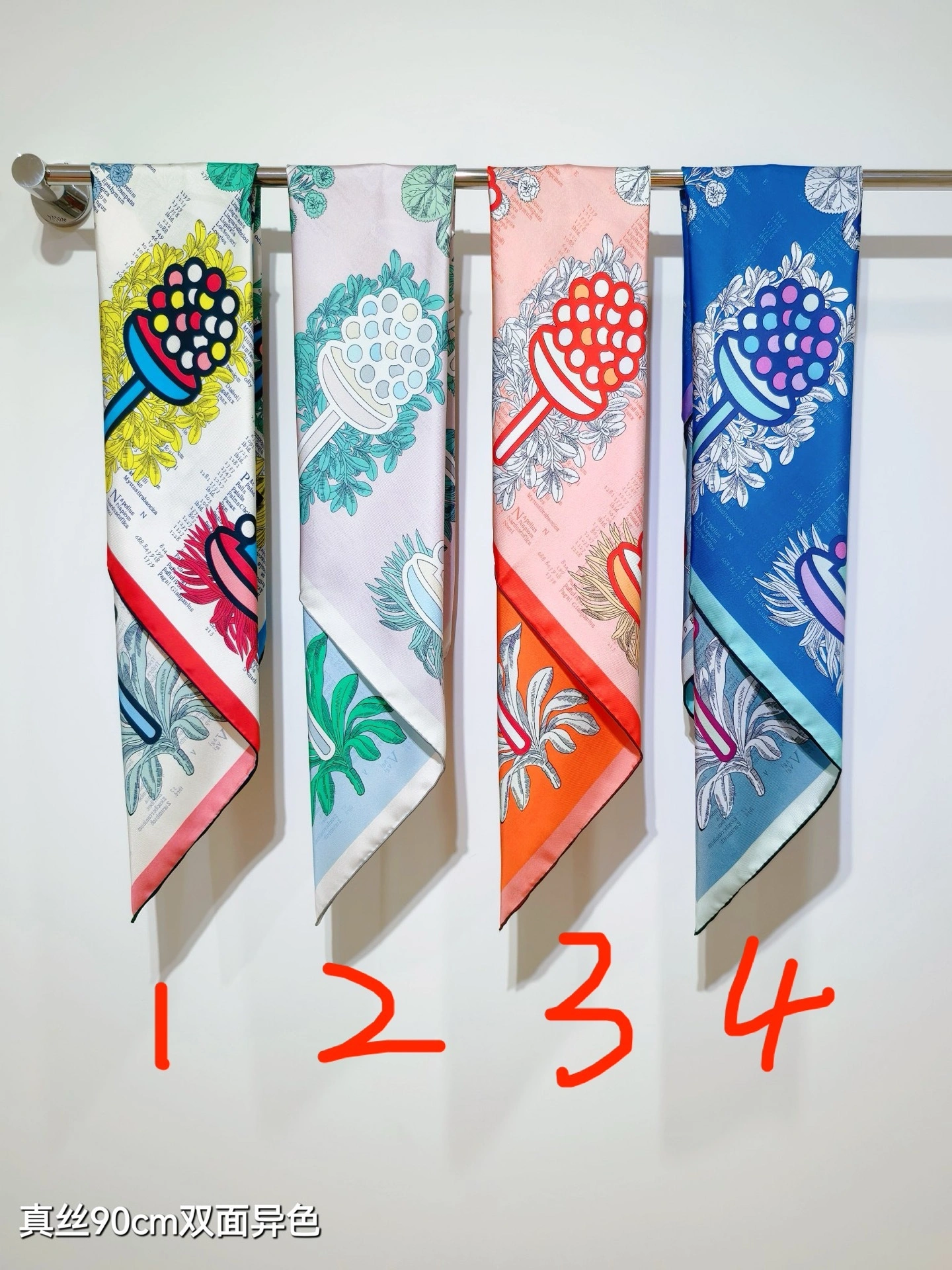 HD--H5r75s SHMS2527 Real silk 4colour item:E-S132I0359-4H