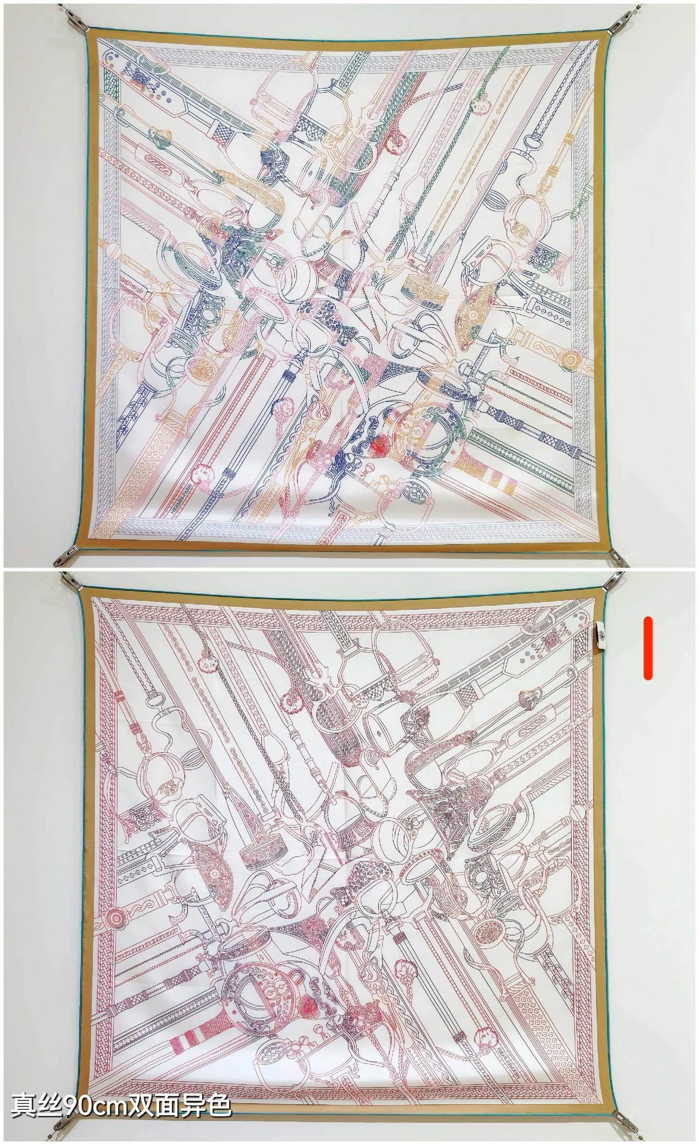 HD--H5r75s SHMS2528 Real silk 2colour item:E-S132I0358-2H