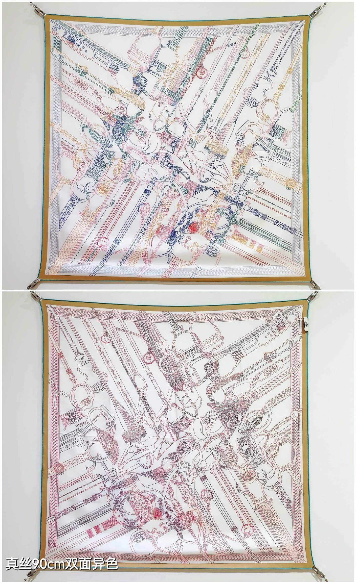 HD--H5r75s SHMS2528 Real silk 2colour item:E-S132I0358-2H