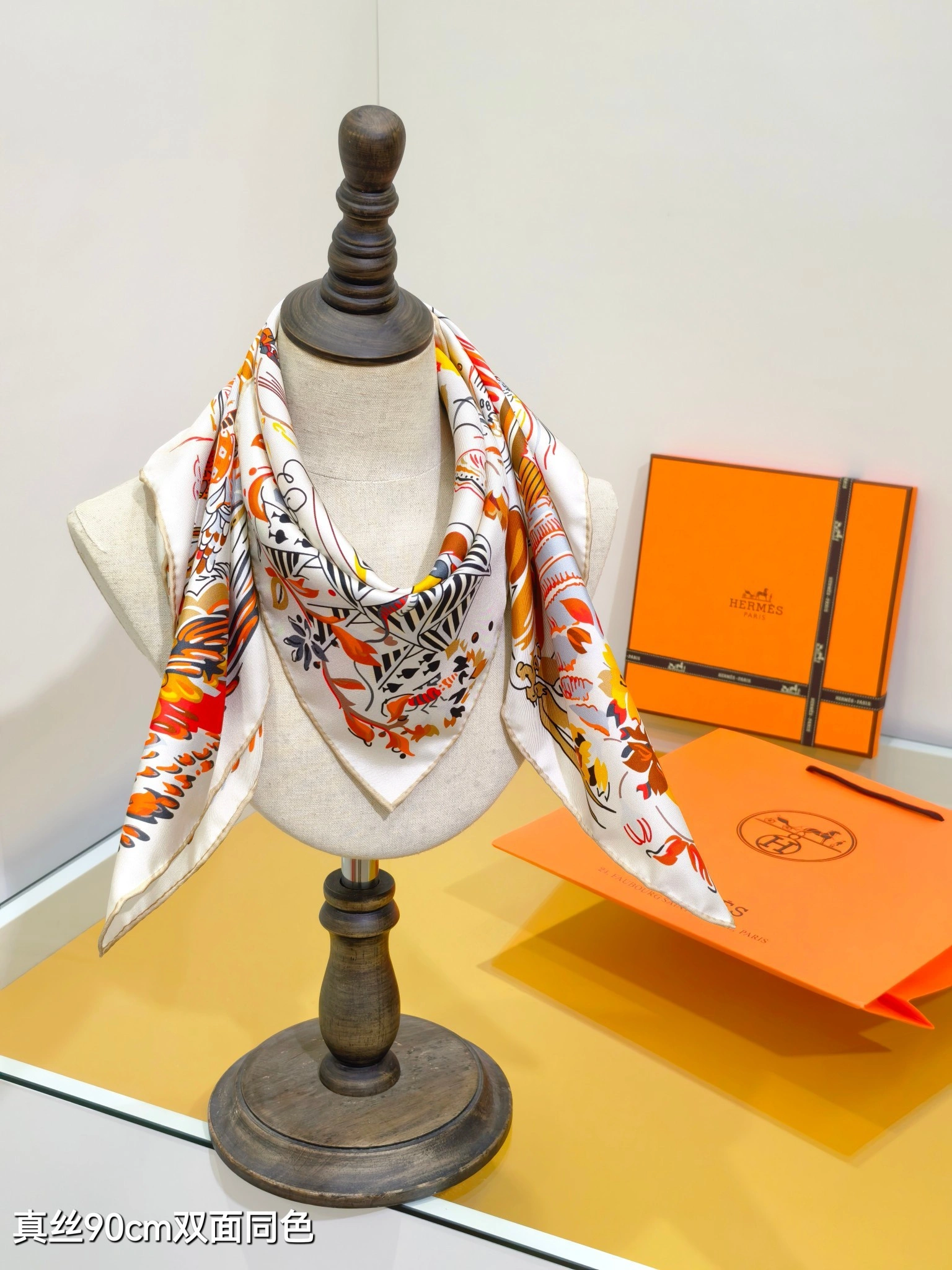 HD--H5r75s SHMS2530 Real silk 3colour item:E-S132I0107-3H