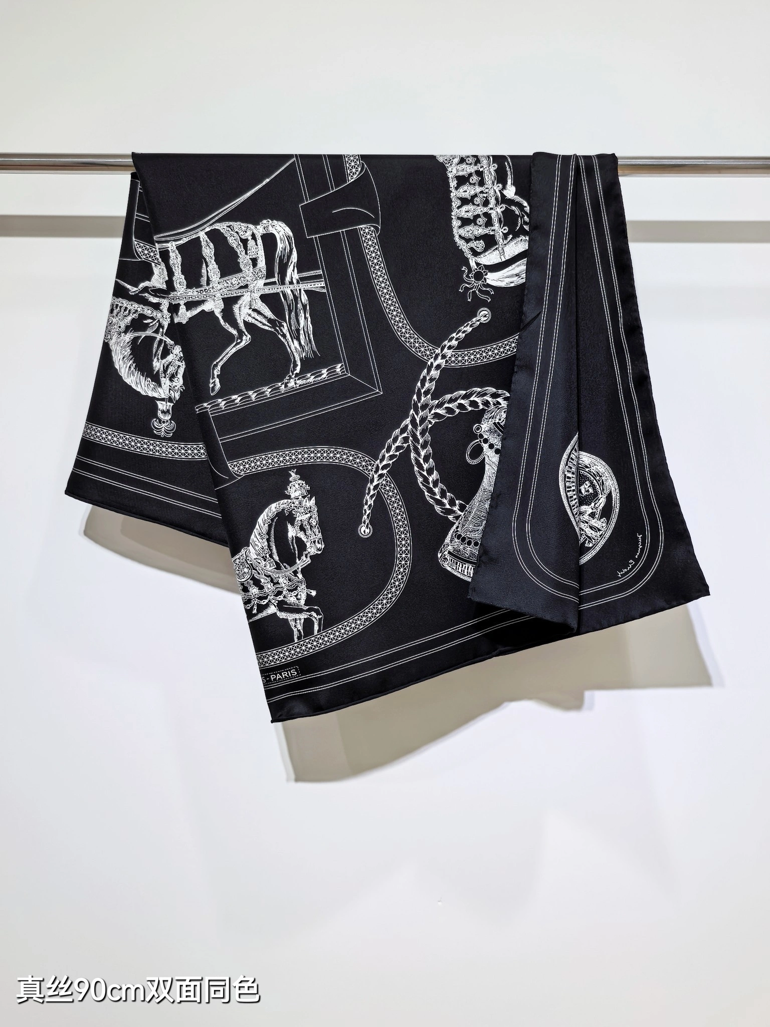 HD--H5r75s SHMS2532 Real silk 2colour item:E-S132I0307-2H