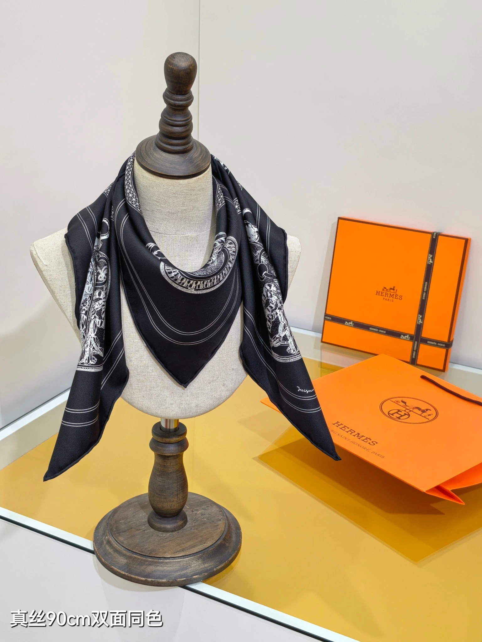 HD--H5r75s SHMS2532 Real silk 2colour item:E-S132I0307-2H