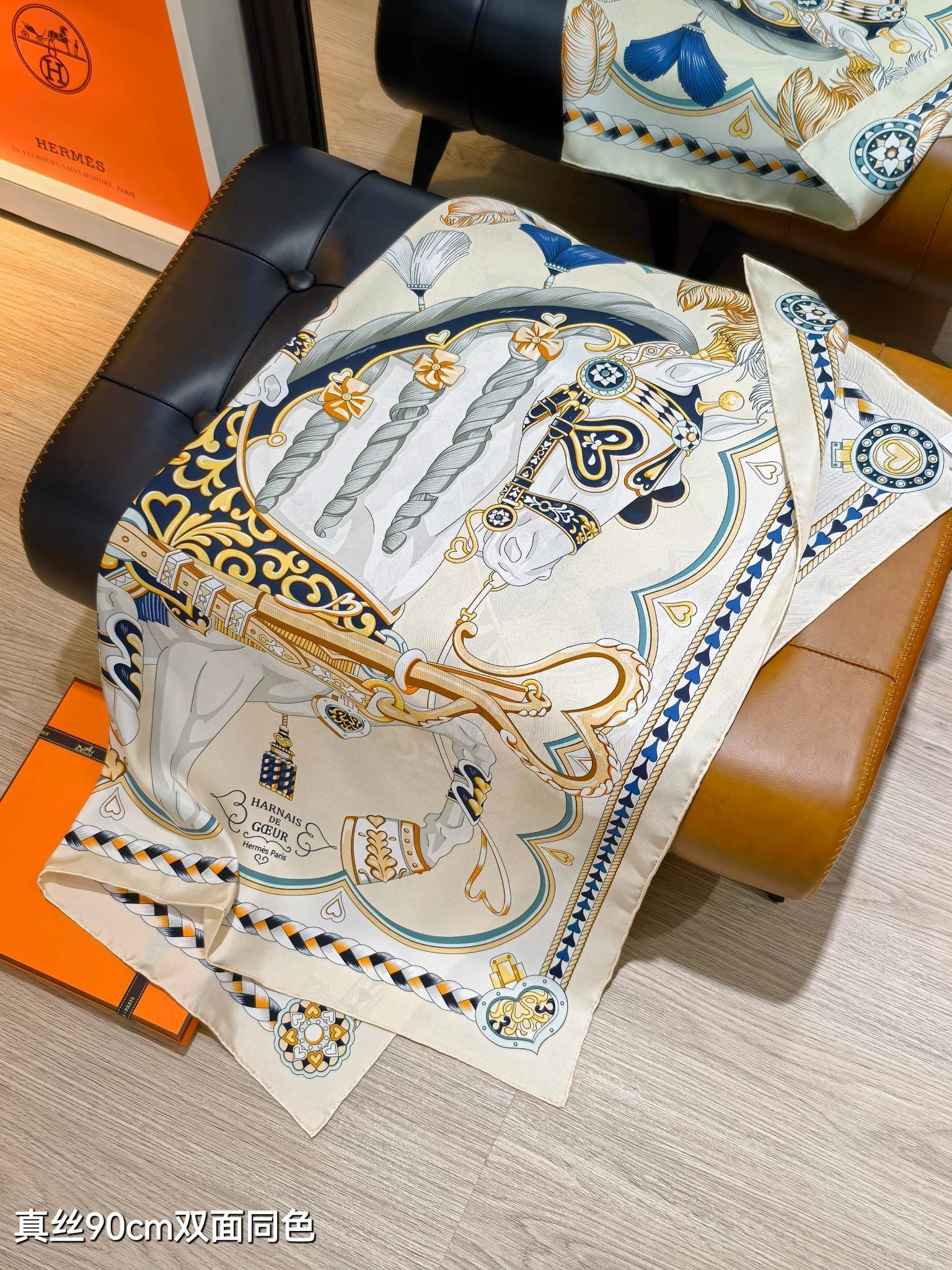 HD--H5r75s SHMS2534 Real silk 3colour item:E-S132I0309-3H