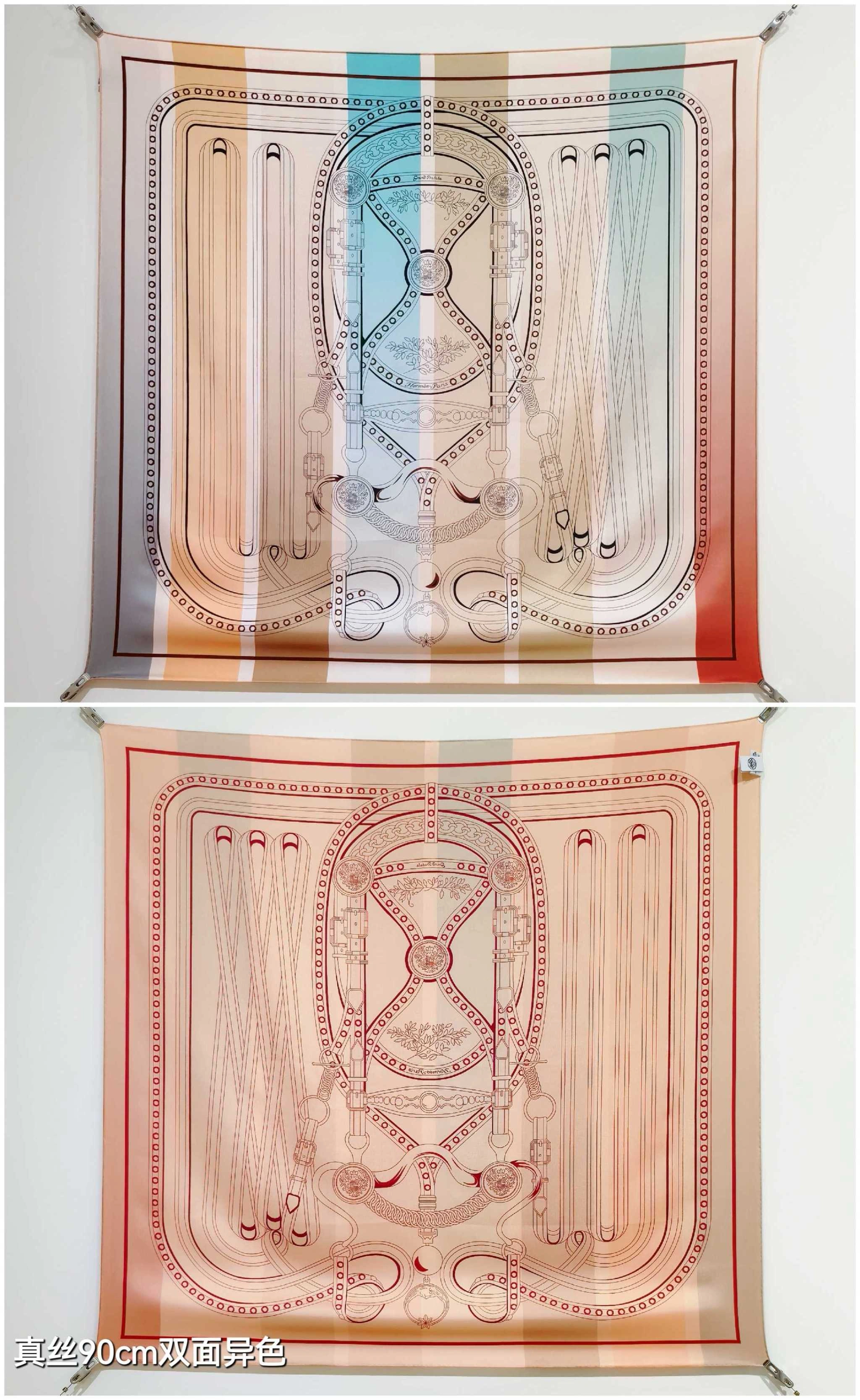 HD--H5r75s SHMS2536 Real silk 2colour item:E-S132I0360-2H