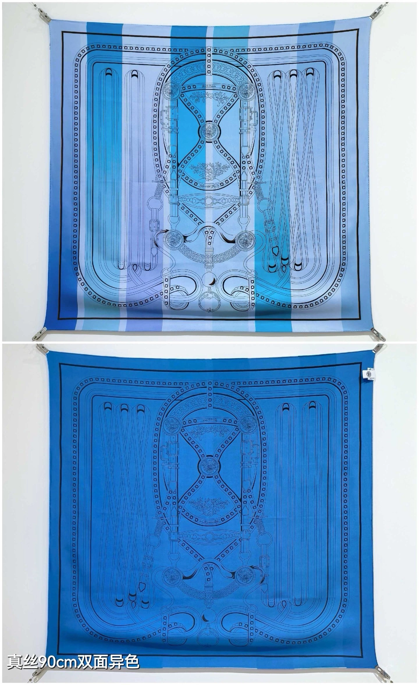 HD--H5r75s SHMS2536 Real silk 2colour item:E-S132I0360-2H