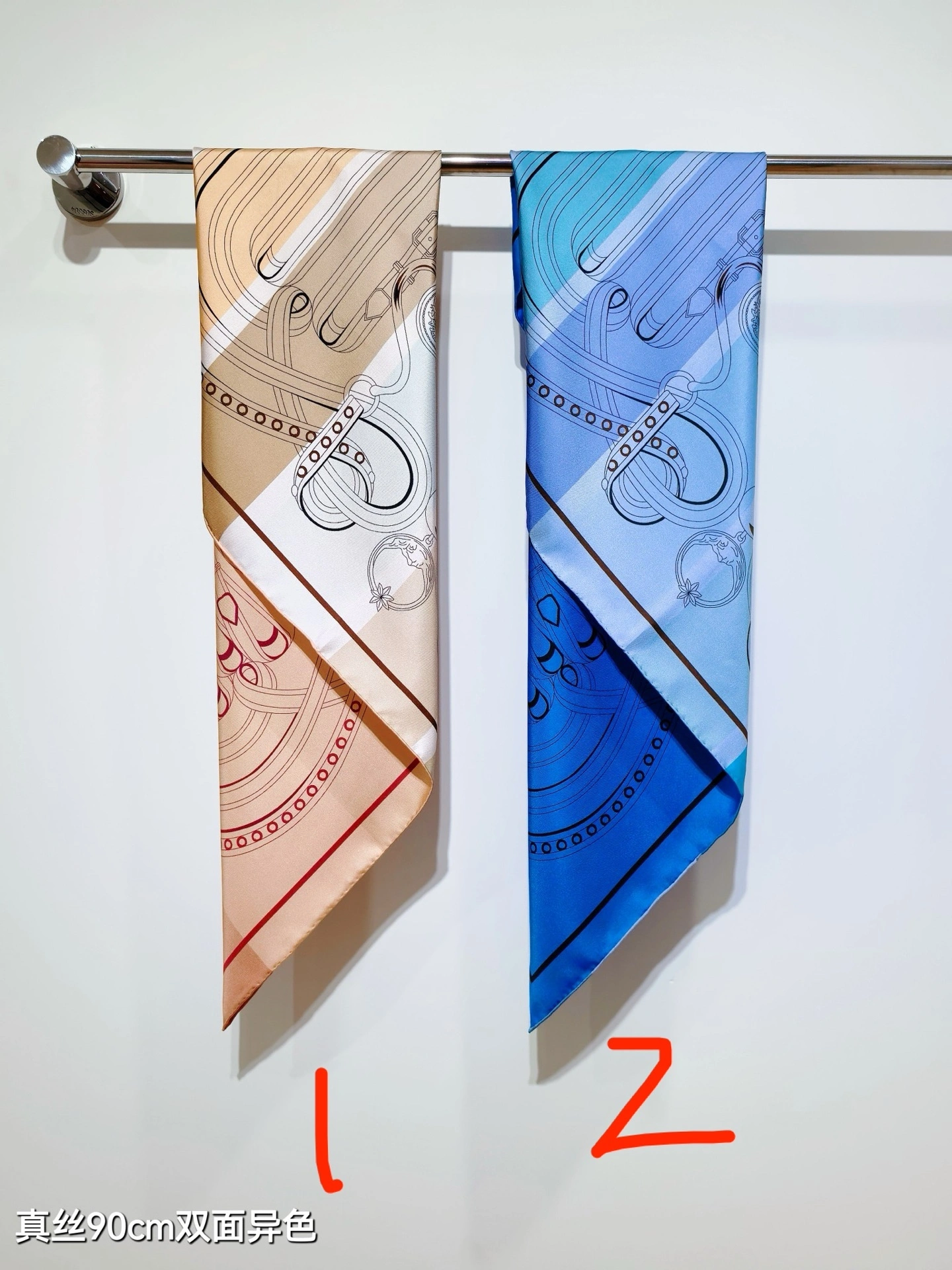 HD--H5r75s SHMS2536 Real silk 2colour item:E-S132I0360-2H