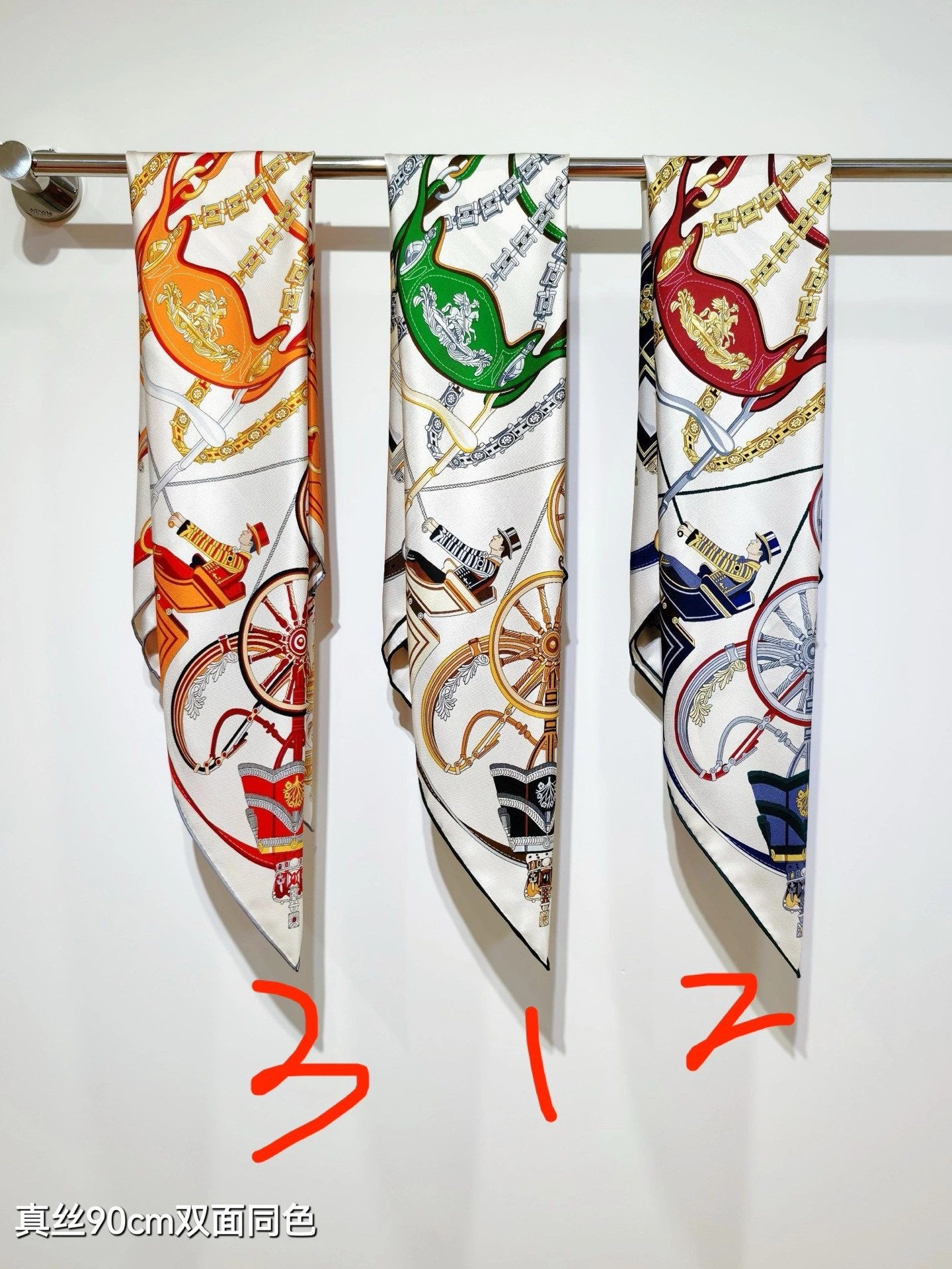 HD--H5r75s SHMS2540 Real silk 3colour item:E-S132I1023-3