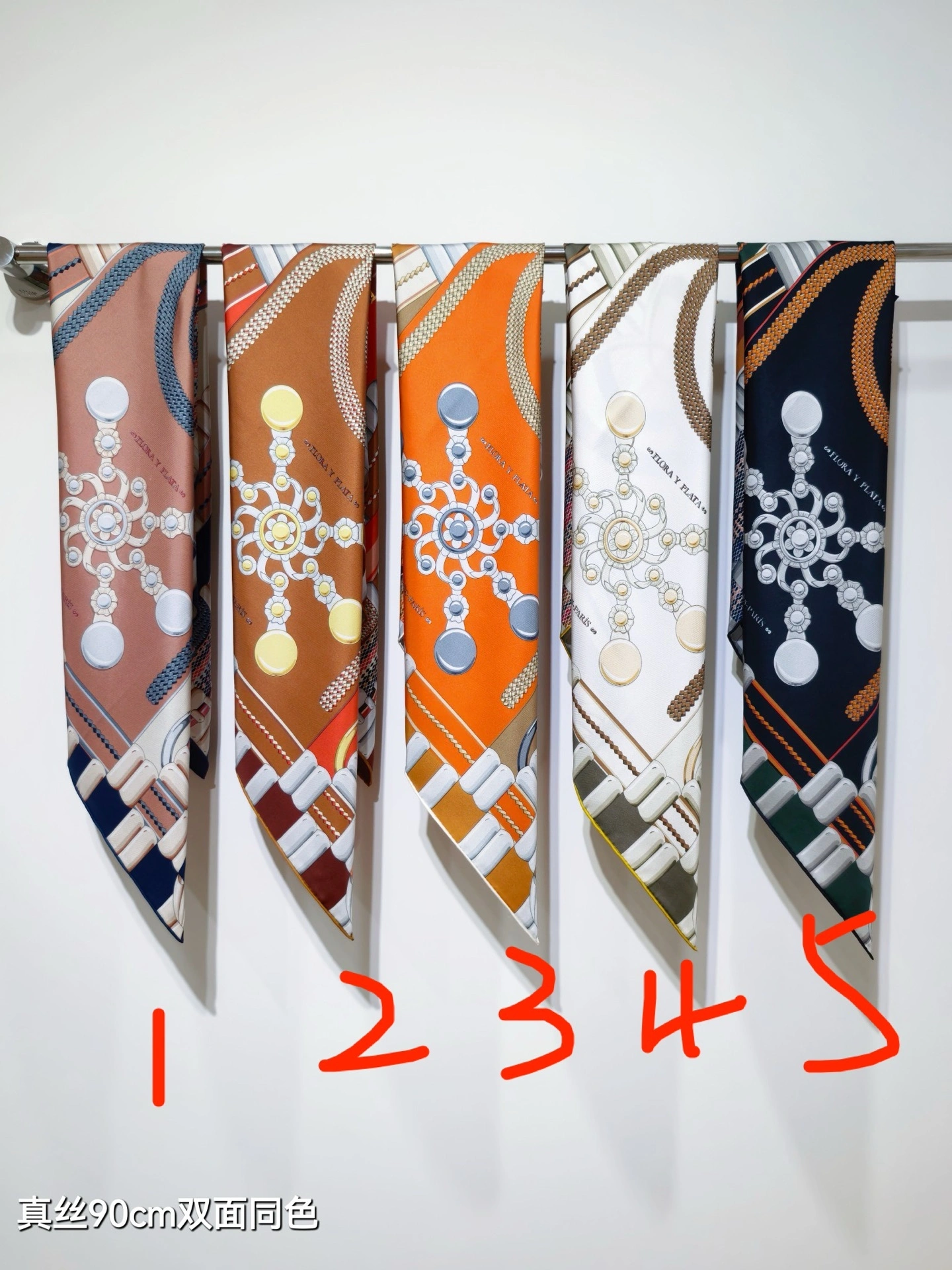 HD--H5r75s SHMS2557 Real silk 5colour item:E-S132I0104-5H