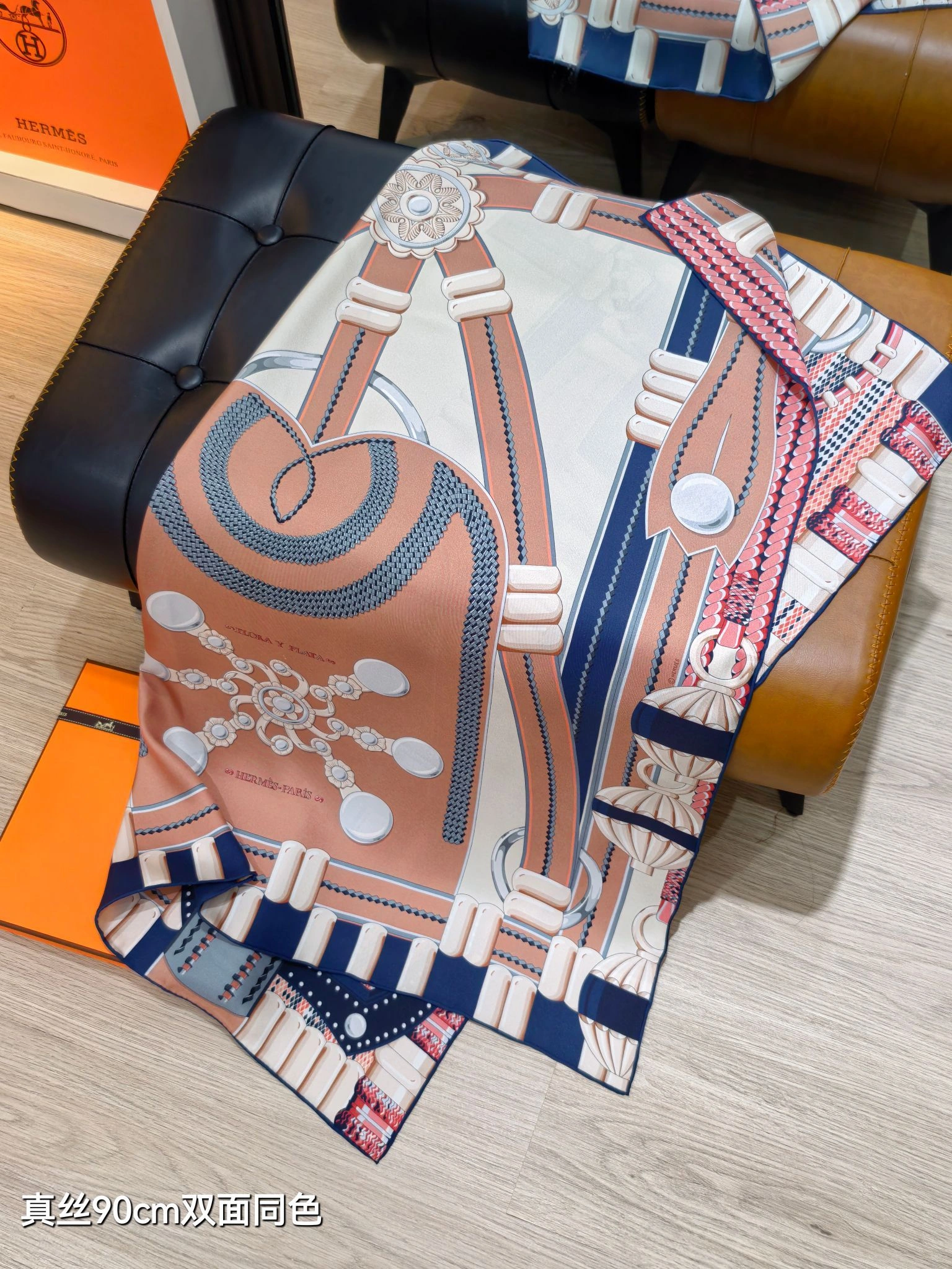 HD--H5r75s SHMS2557 Real silk 5colour item:E-S132I0104-5H